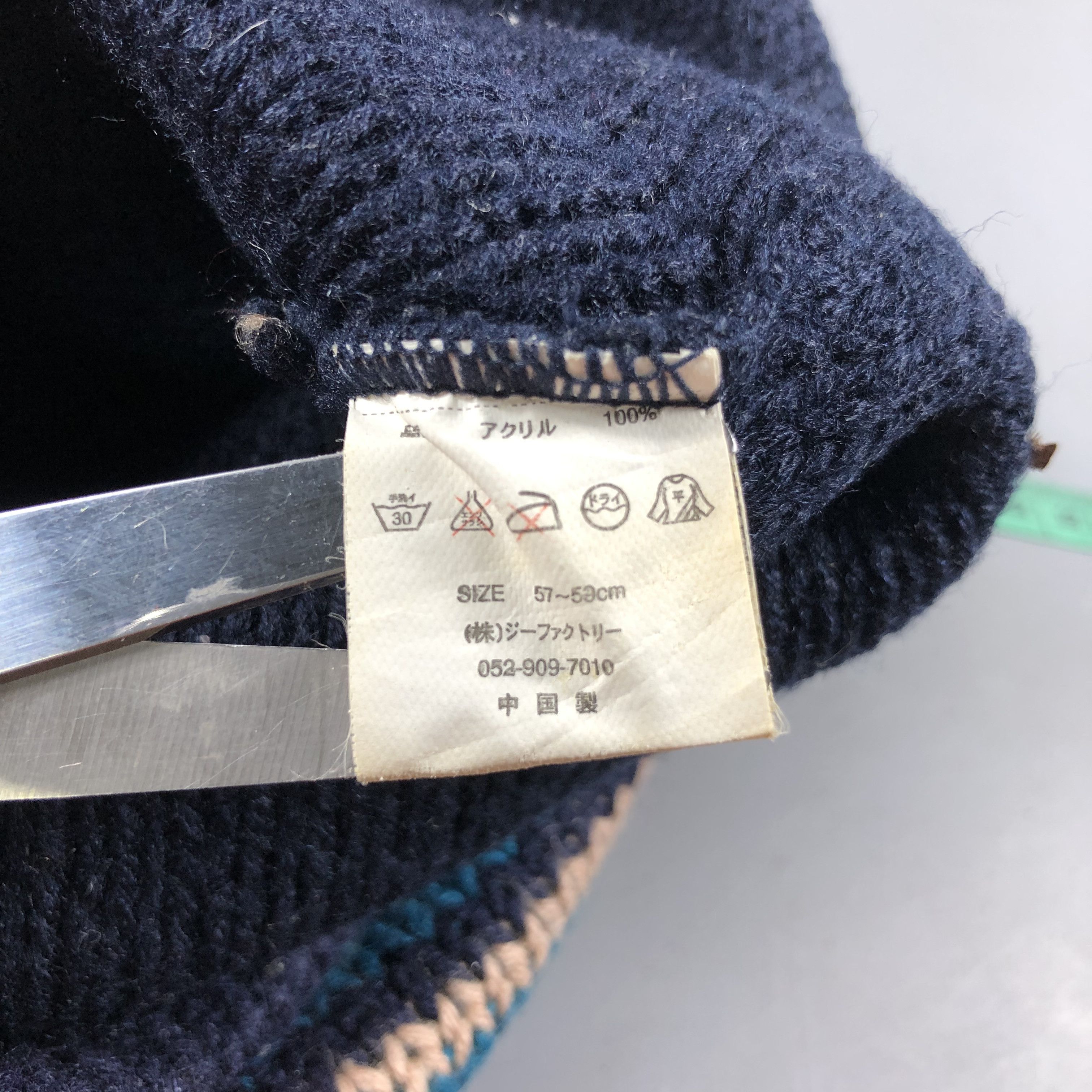 Vintage Unknown Stripe Bobble Beanie Snowcap Snow Hat B1035 Size ONE SIZE - 4 Thumbnail
