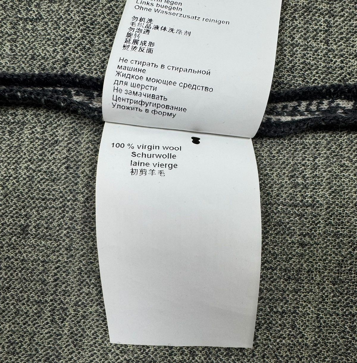 Other Marc Cain Wool Tank Dress Glencheck Printed size 2 Size M / US 6-8 / IT 42-44 - 12 Thumbnail