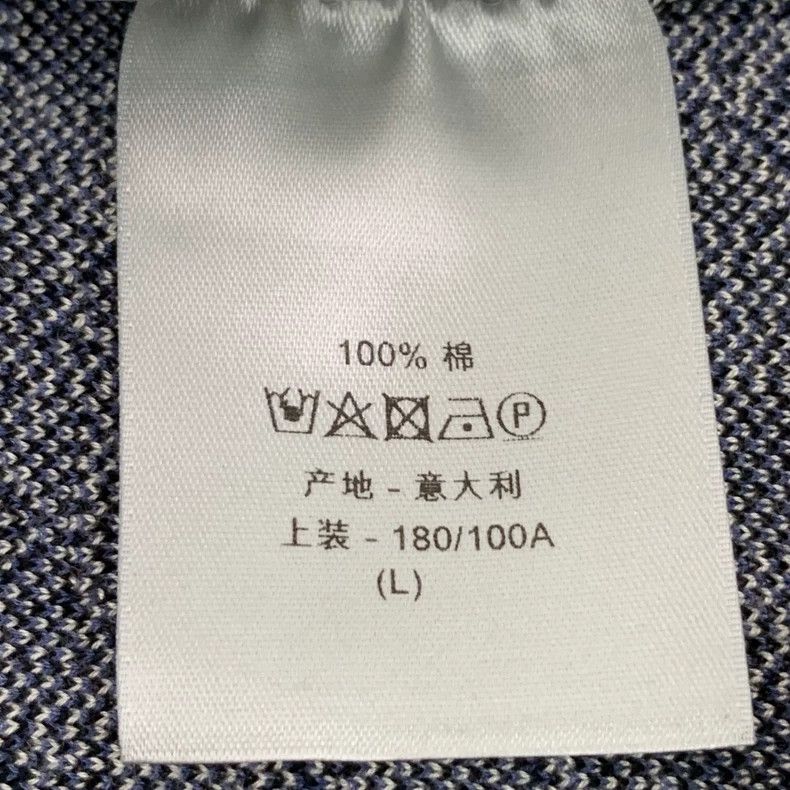 Dior Dior Color-matched cotton logo jacquart full-print lapel s Size US L / EU 52-54 / 3 - 8 Thumbnail