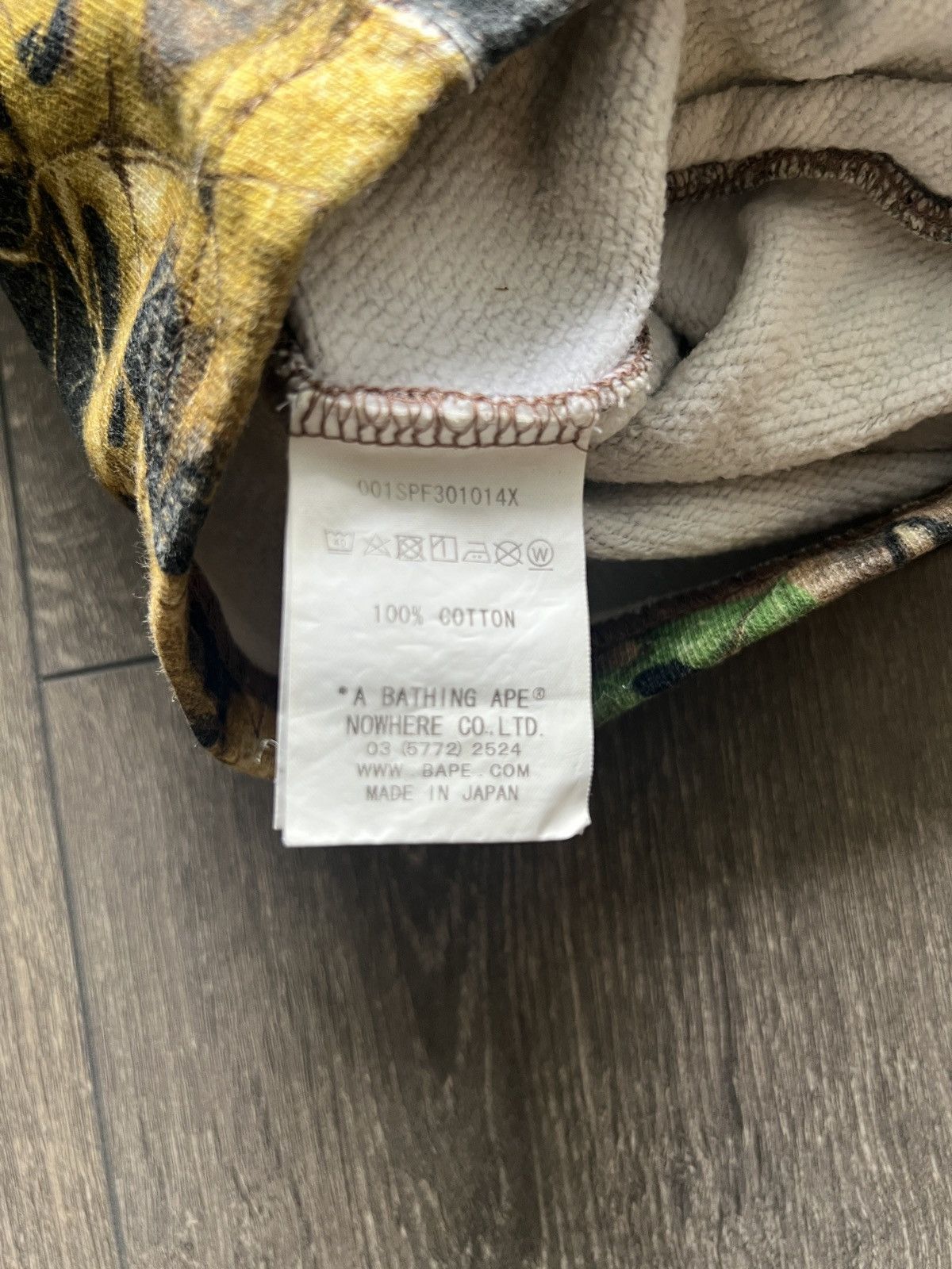 Bape Bape Forest Camo Sweat Shorts M Size US 32 / EU 48 - 6 Thumbnail