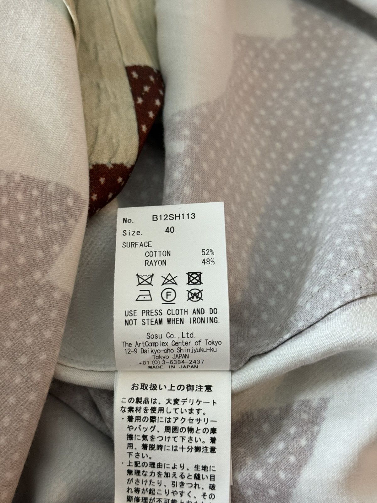 Maison MIHARA YASUHIRO Maison Mihara Yasuhiro Drunker's Path Shirt 'Red' Size US XXS / EU 40 - 12 Thumbnail