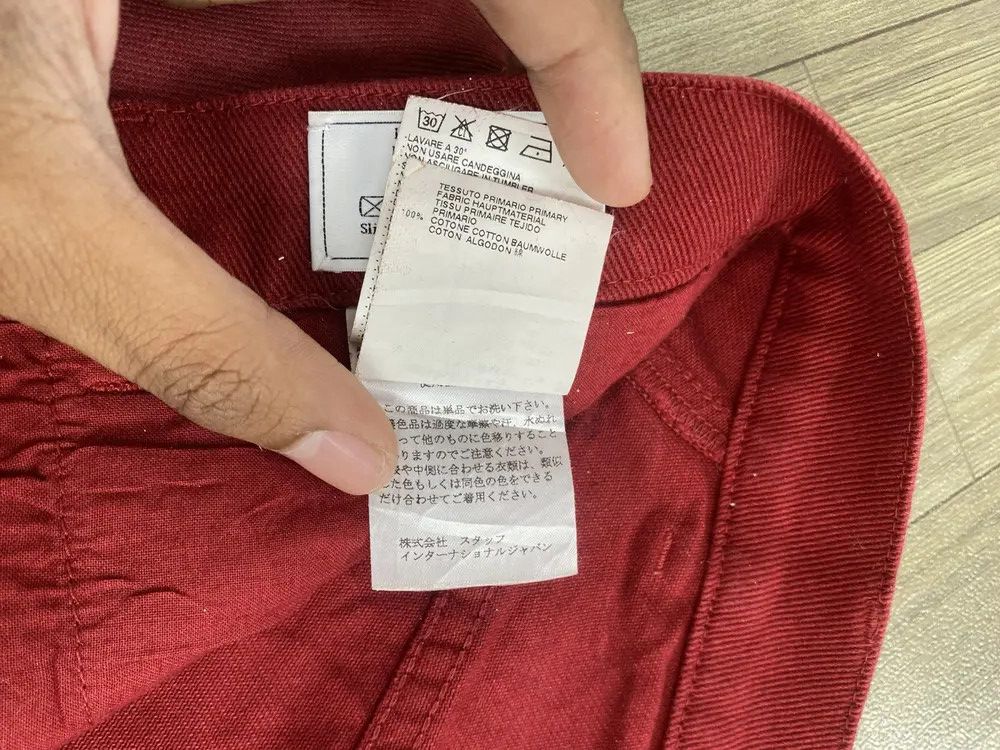 Maison Margiela Maison Martin Margiela Red Denim Pants Size US 33 - 13 Thumbnail
