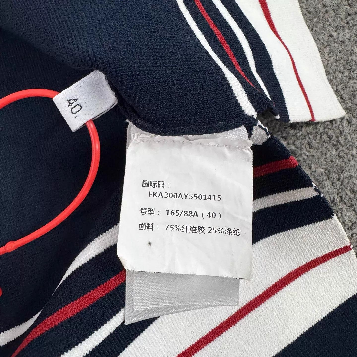 Thom Browne Thom Browne Navy/Red/White Stripe square-neck Cami 40 99new Size S / US 4 / IT 40 - 5 Thumbnail