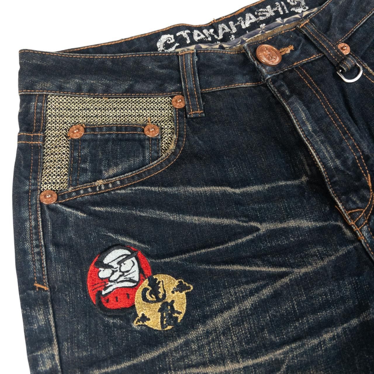 Other Vintage Big Train Embroidered Pocket Japanese Denim Jeans 32 Size US 32 / EU 48 - 5 Thumbnail