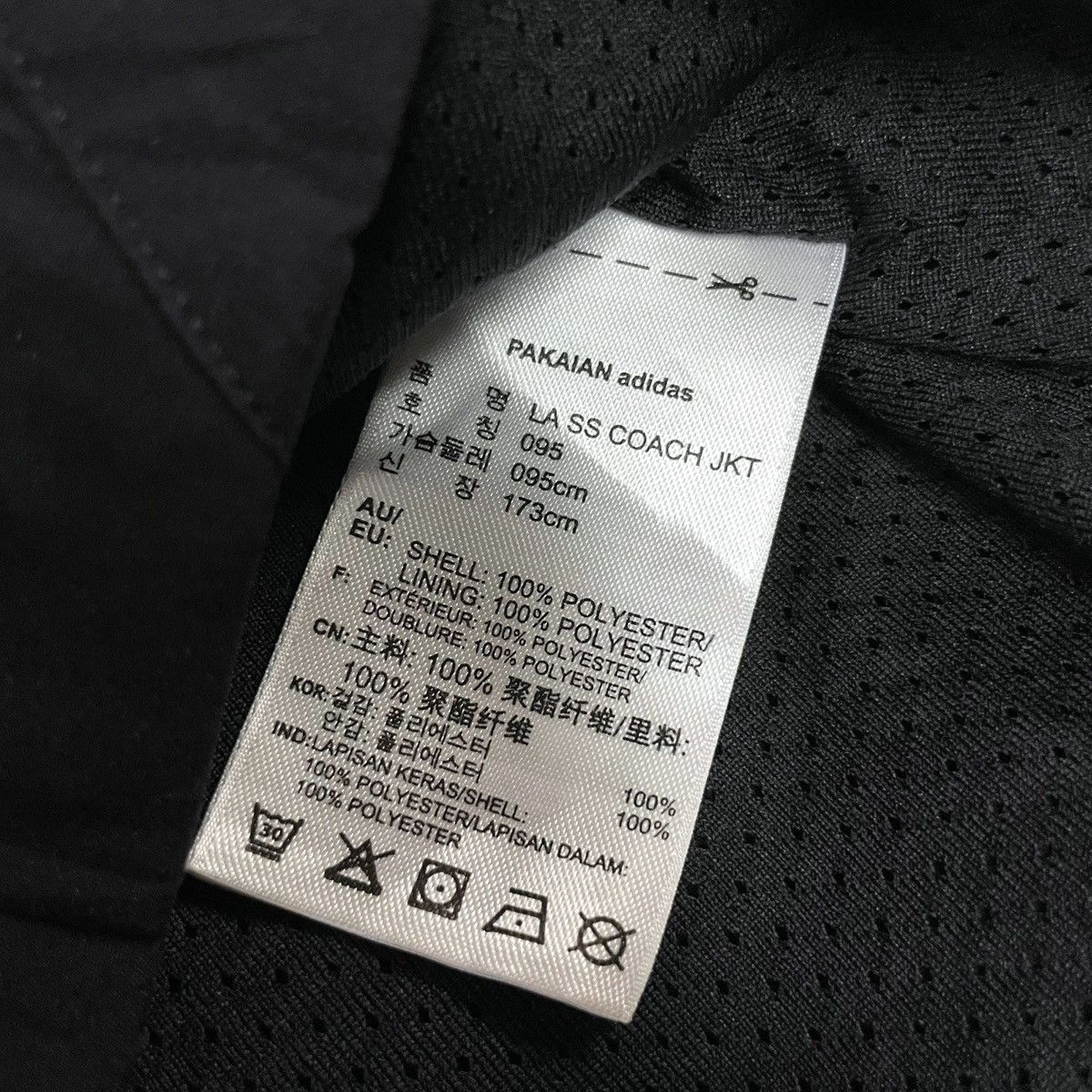 Adidas Adidas Originals short sleeve Coach Jacket Size US L / EU 52-54 / 3 - 13 Thumbnail