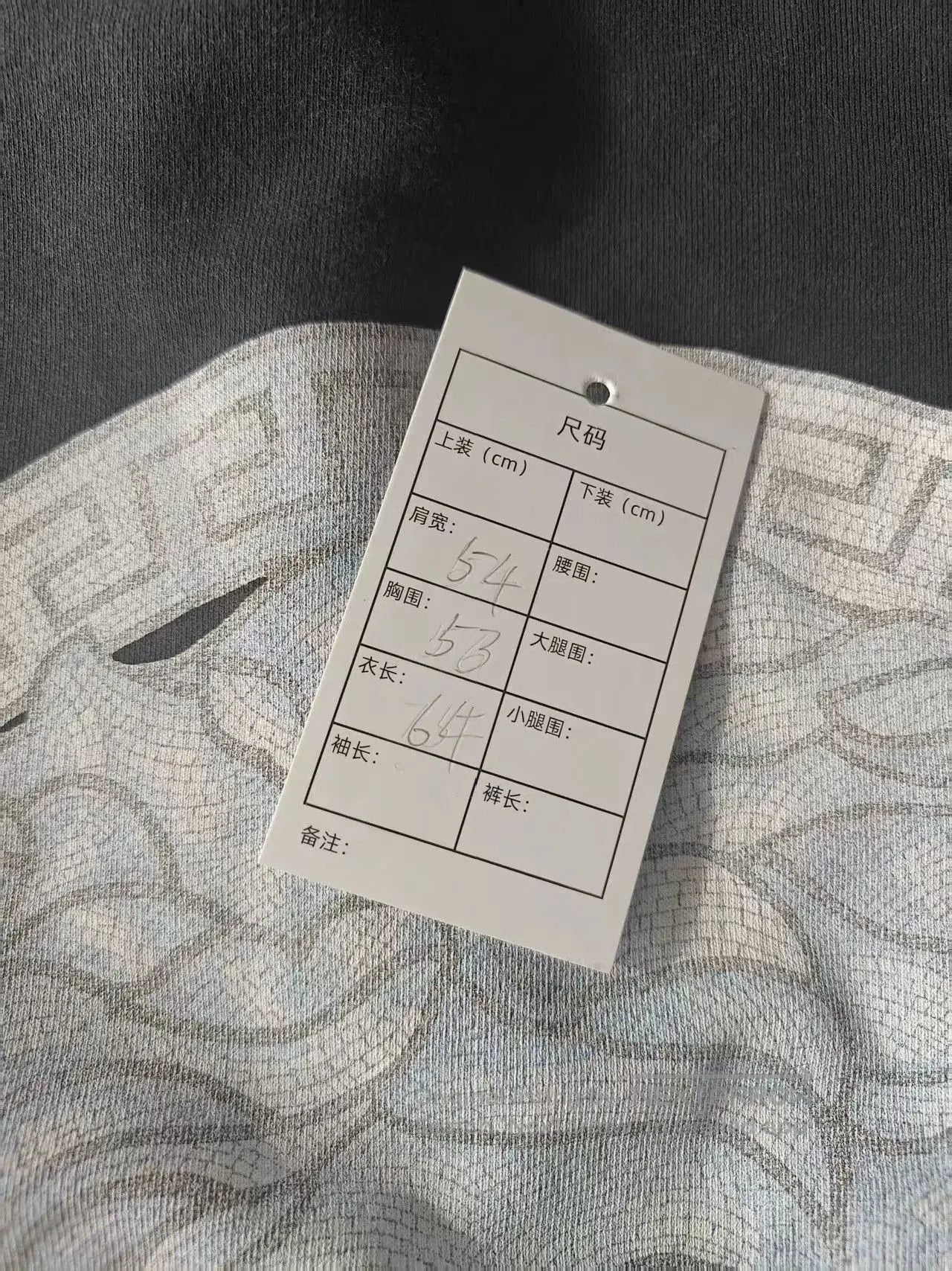 Versace Versace Graphic Hoodie for Fashion Enthusiasts. Size US M / EU 48-50 / 2 - 5 Thumbnail