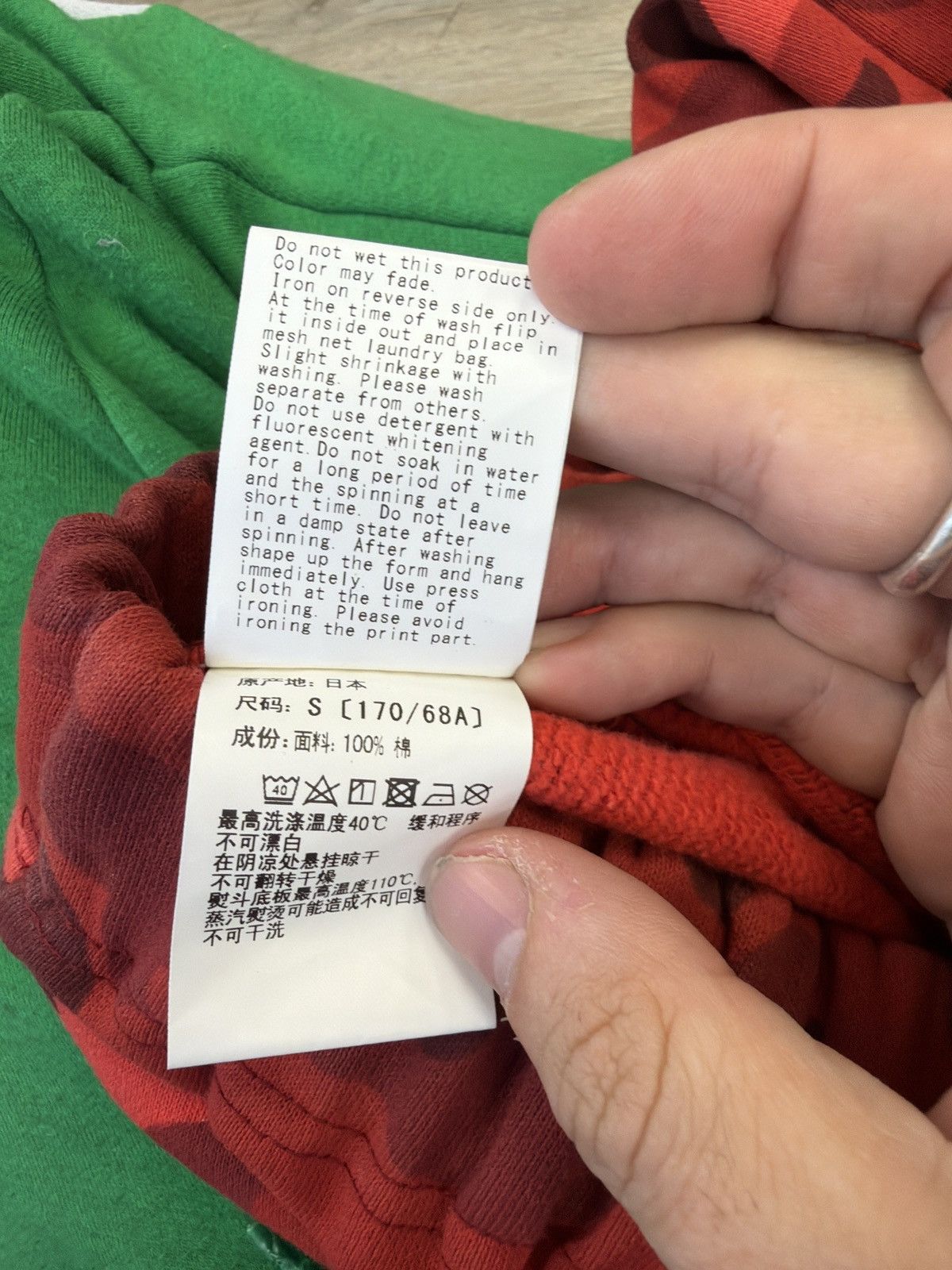 Bape Bape busy camo red sweatpants Size US 30 / EU 46 - 5 Thumbnail