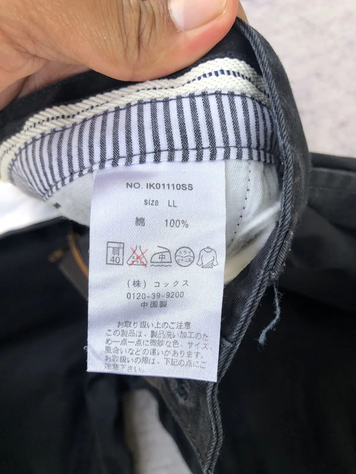 All Blacks Ikko black Cargo Trousers With 6 Pocket Workware Size US 33 - 7 Thumbnail
