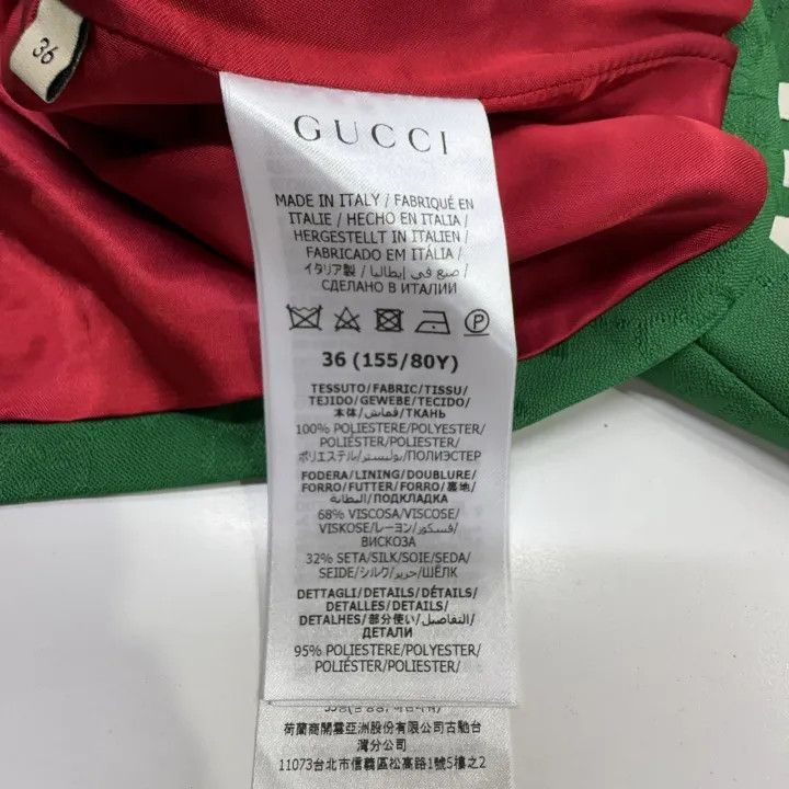 Gucci GUCCI x Adidas Green Striped Jacket for Women-2507 Size XXS / US 00 / IT 34 - 2 Thumbnail
