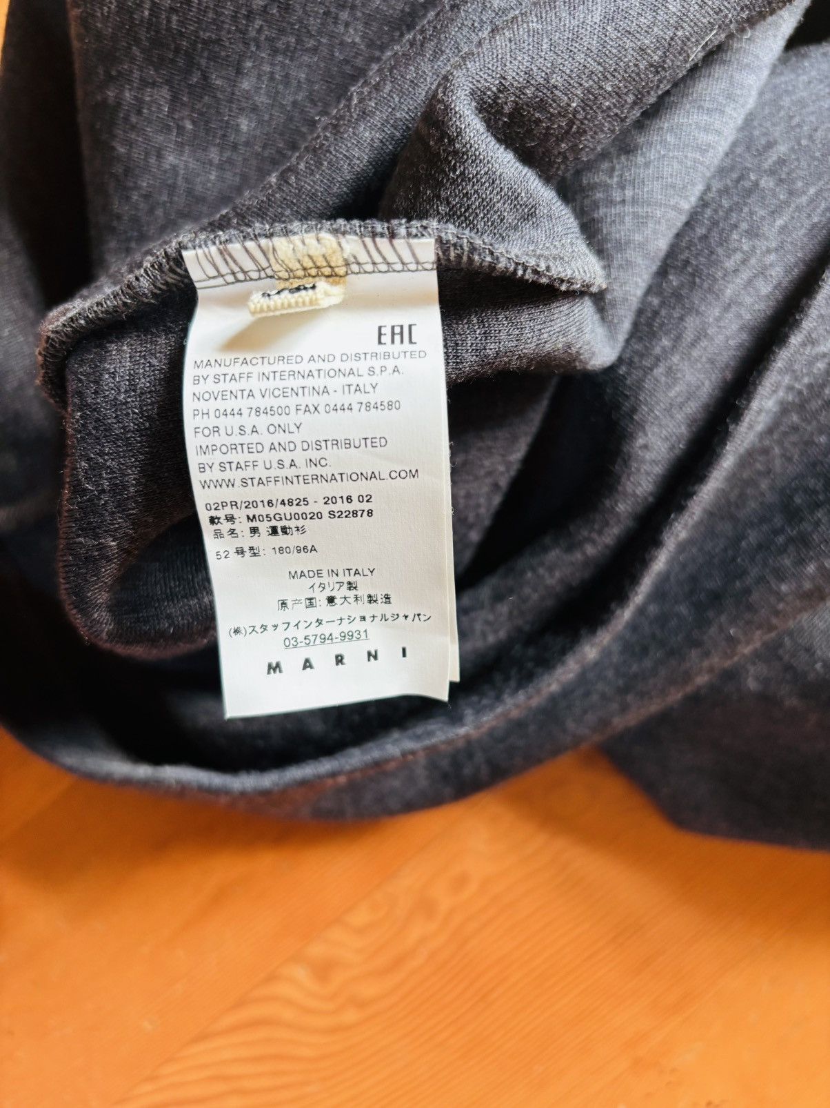 Marni Marni Wool Sweatshirt Size US M / EU 48-50 / 2 - 4 Thumbnail