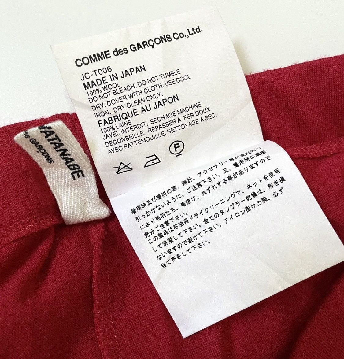 Junya Watanabe Junya watanabe cdg AD2001 flared trousers Size US 26 / EU 42 - 3 Thumbnail