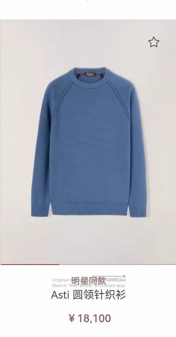 Loro Piana Loro Piana 100% Baby Cashmere Knit Top Size US S / EU 44-46 / 1 - 2 Thumbnail