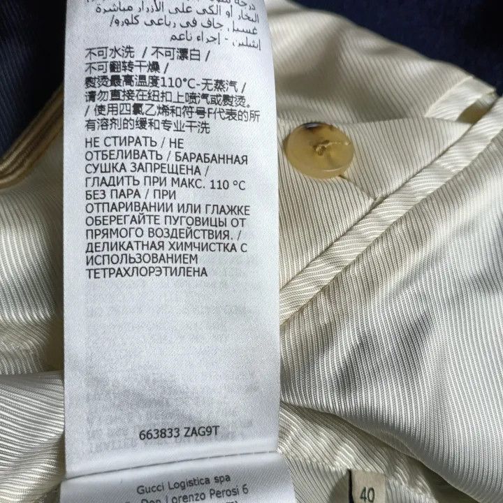 Gucci Gucci Stylish Double Breasted Long Sleeve Coat-2507 Size US M / EU 48-50 / 2 - 5 Thumbnail