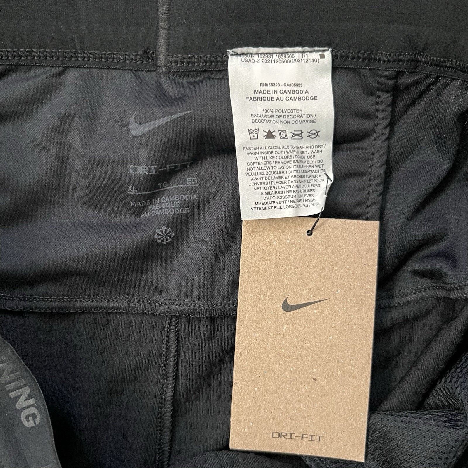 Nike Nike Phenom Elite Knit Running Pants XL Black Lightweight Size US 32 / EU 48 - 7 Thumbnail