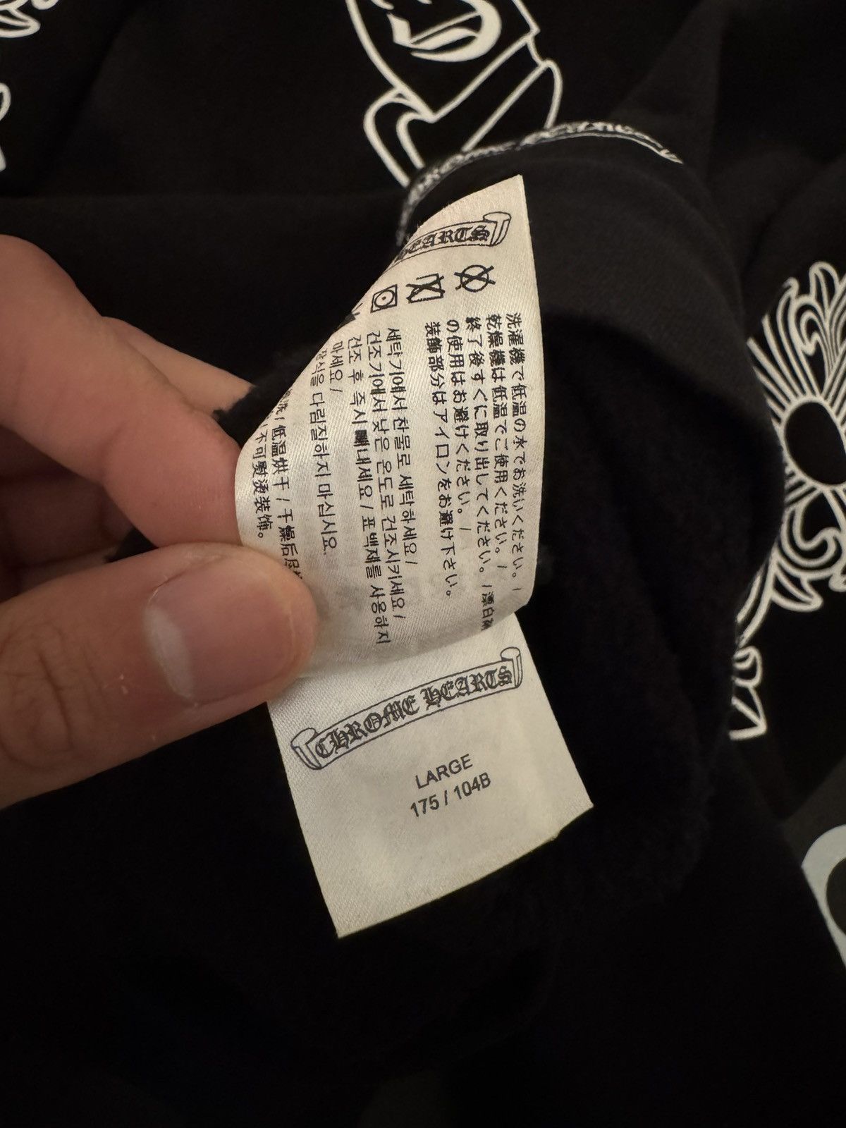 Chrome Hearts Chrome hearts horseshoe floral hoodie black Size US L / EU 52-54 / 3 - 10 Thumbnail