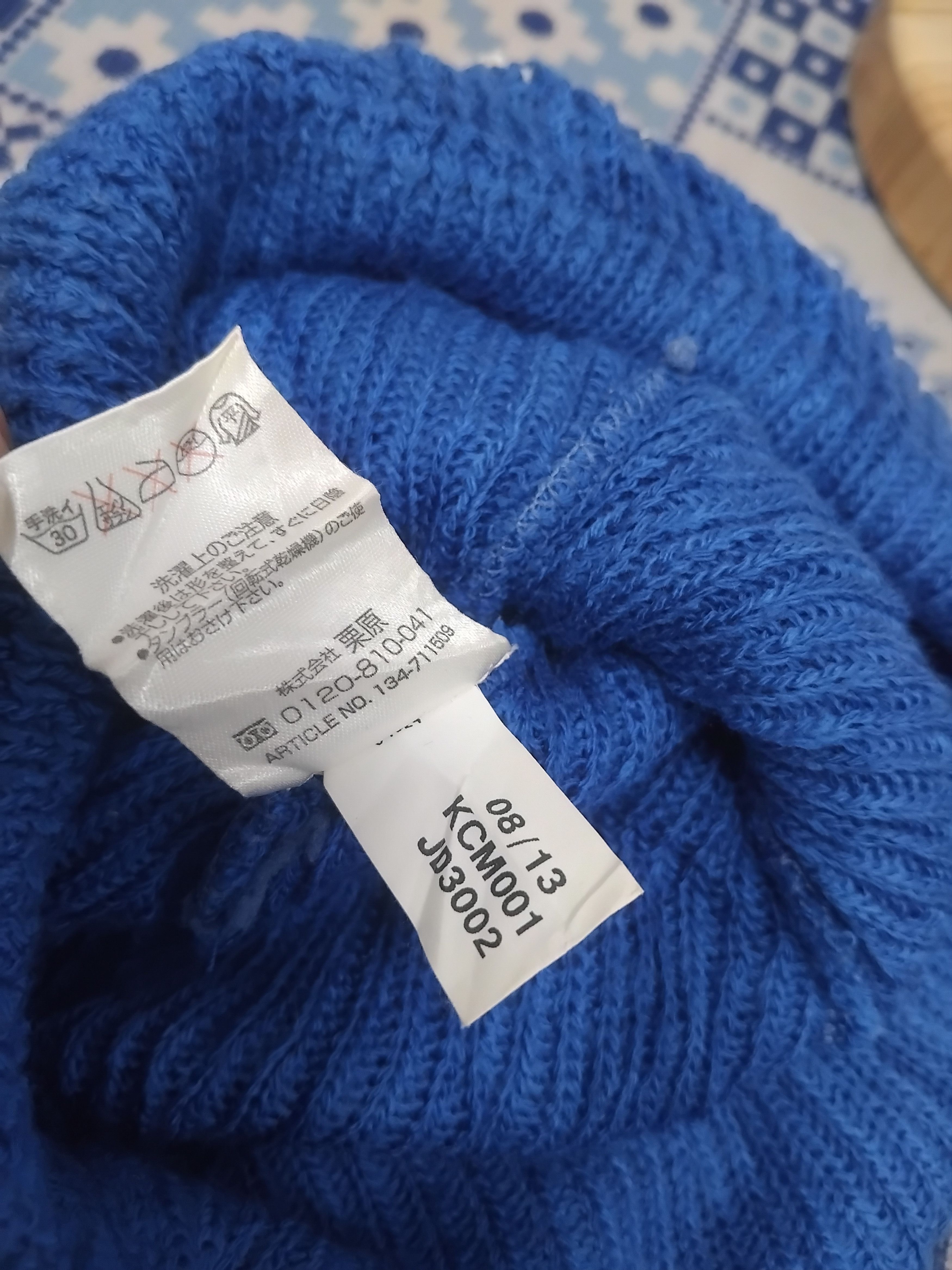 Adidas Adidas stripe blue colour short beanie Size ONE SIZE - 3 Thumbnail
