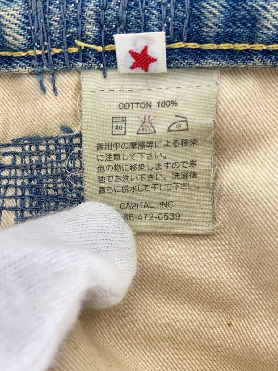 Kapital Distressed Repaired Denim Size US 28 / EU 44 - 6 Thumbnail