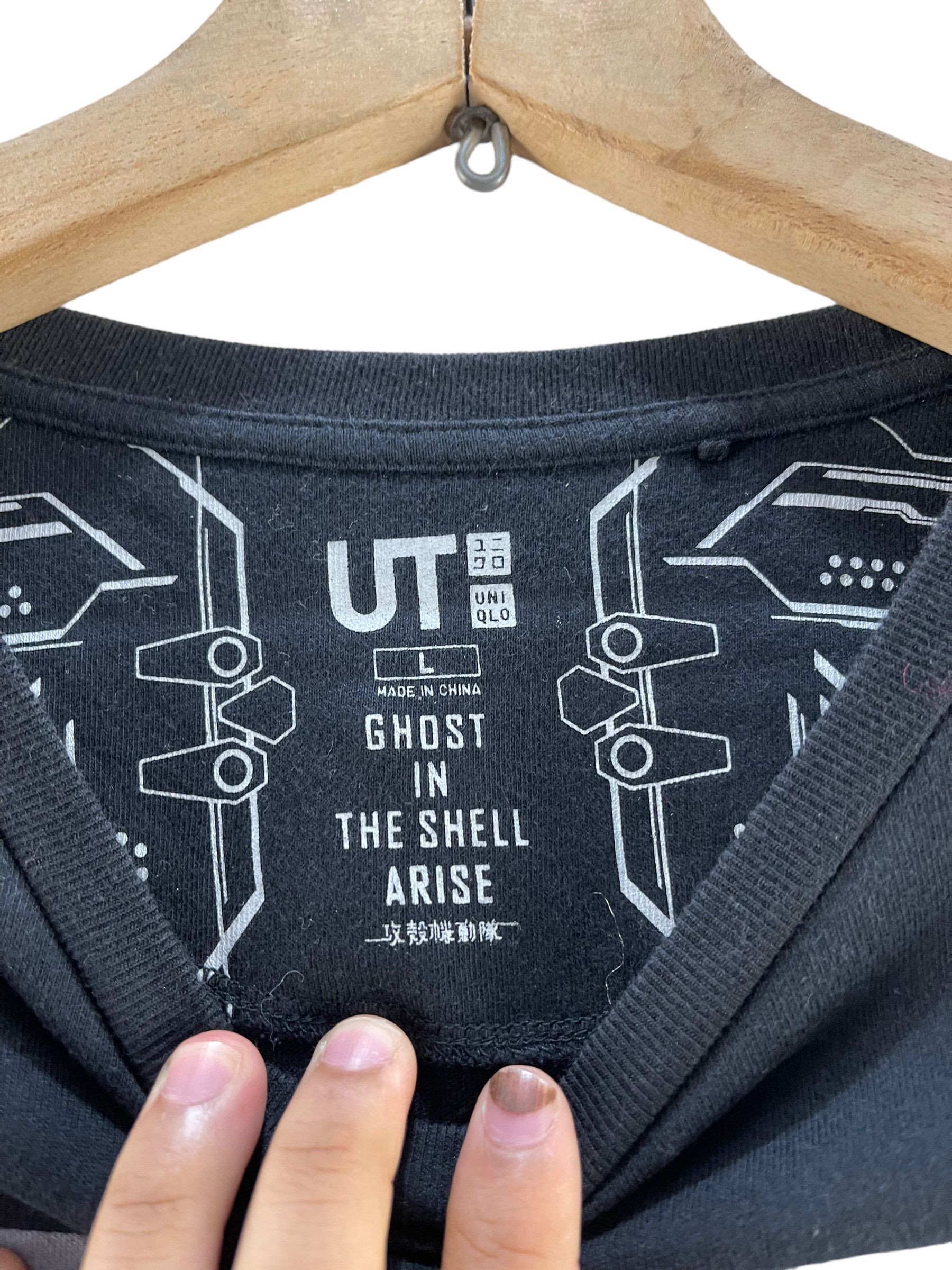 Anime × Japanese Brand × Uniqlo Ghost In The Shell Arise Uniqlo Shirt Size US S / EU 44-46 / 1 - 8 Thumbnail