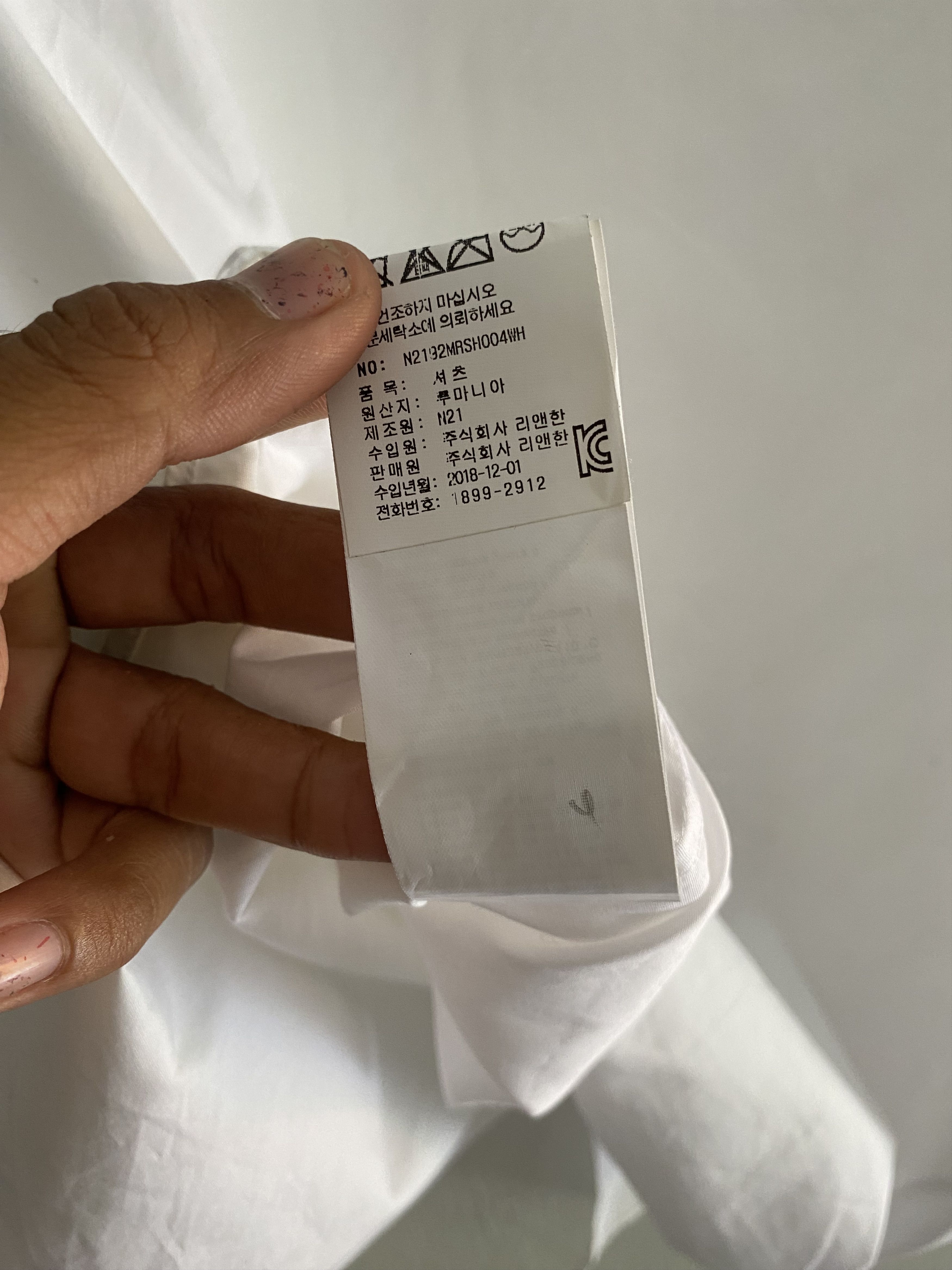 No. 21 SS18 Photographic print shirts Size US M / EU 48-50 / 2 - 9 Thumbnail