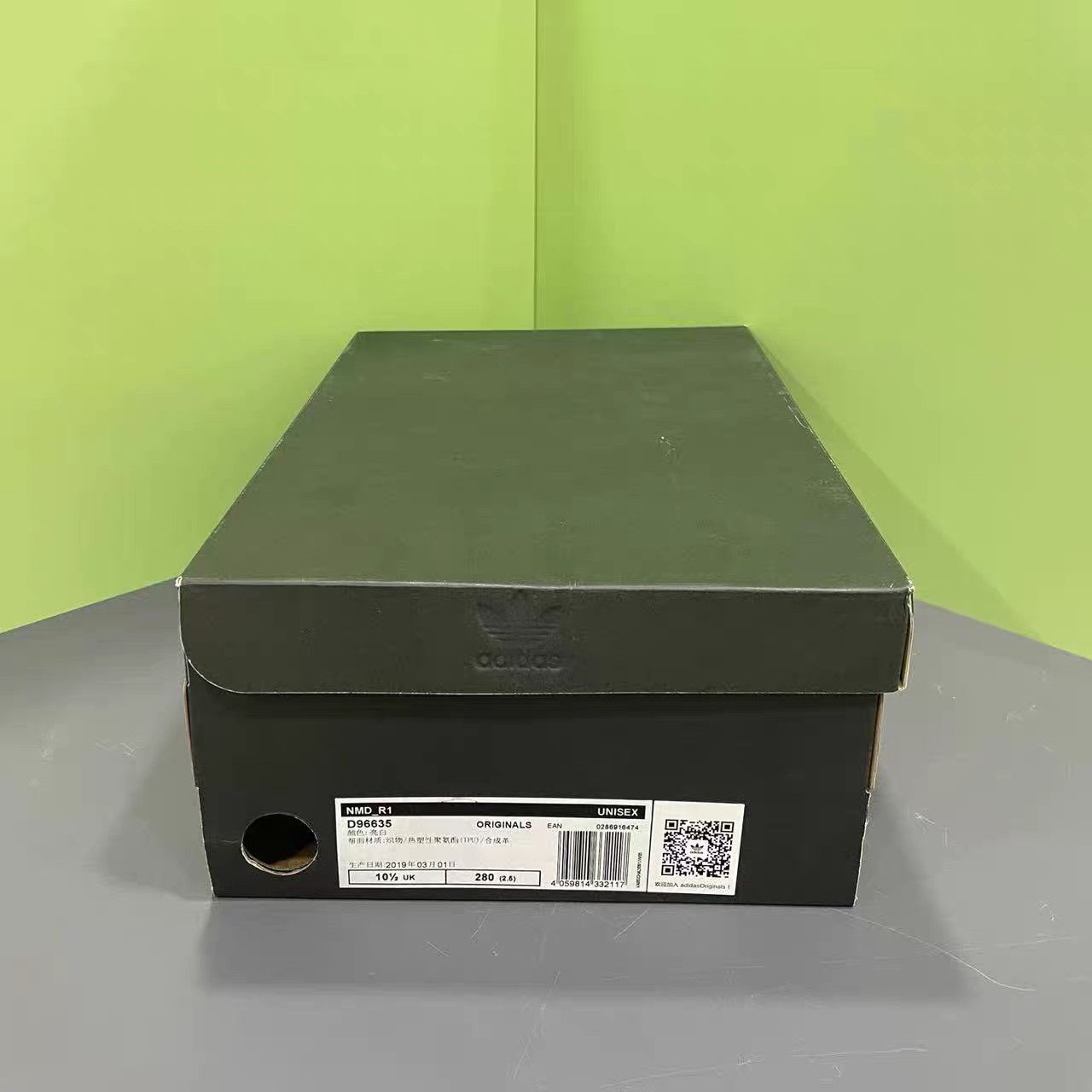 Adidas adidas NMD R1 K15 Size US 12 / EU 45 - 7 Thumbnail