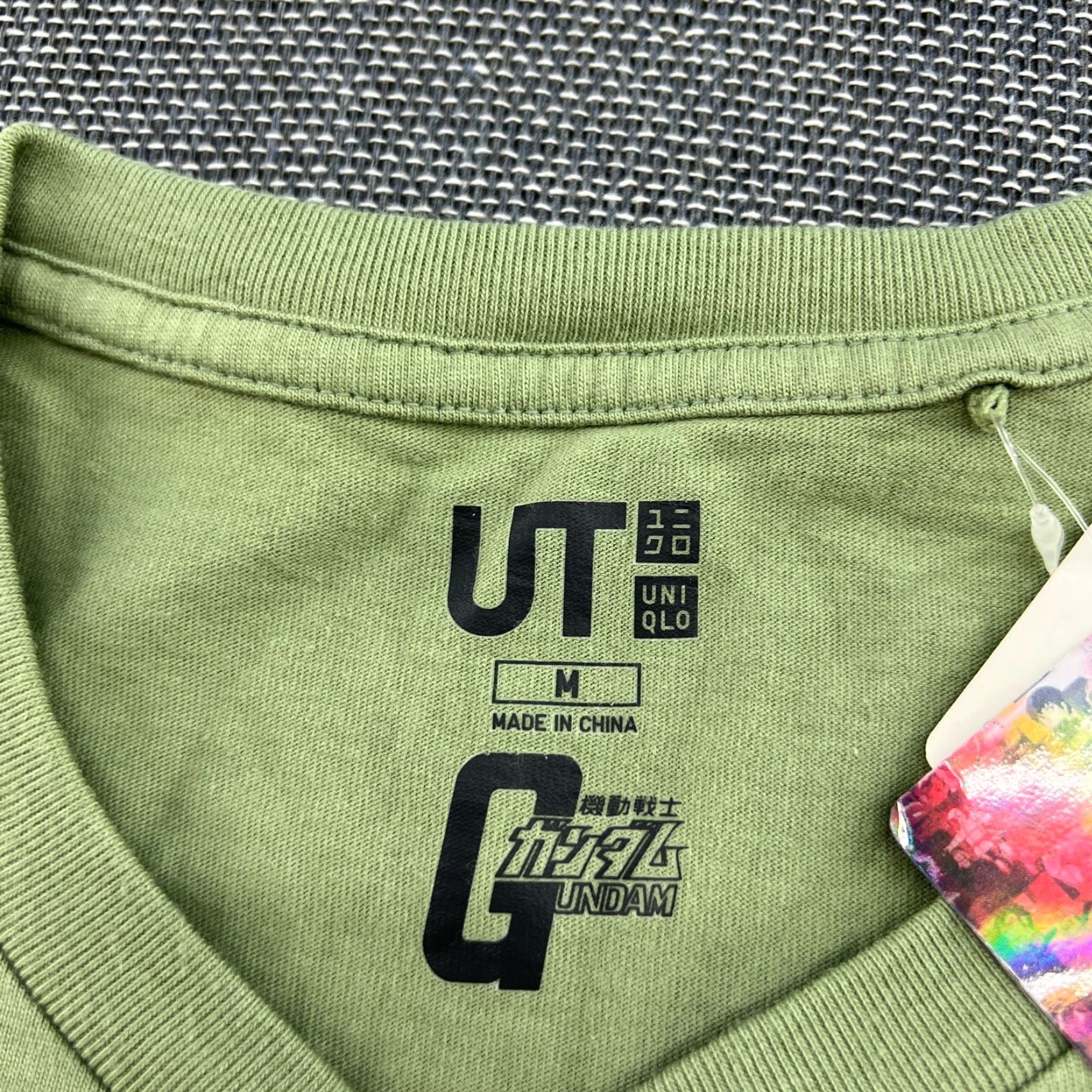 Uniqlo UNIQLO Gundam Shirt Men’s M Green UT Beyond 40th Anniversary MS-06 Zaku II Shirt Mens M Green UT Beyond 40th Anniversary MS-06 Zaku II Size US M / EU 48-50 / 2 - 3 Thumbnail