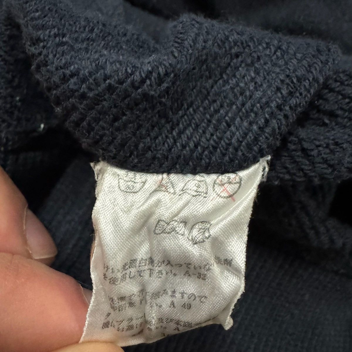 Issey Miyake Issey Miyake 88/89 Sweatshirt Size US M / EU 48-50 / 2 - 7 Thumbnail