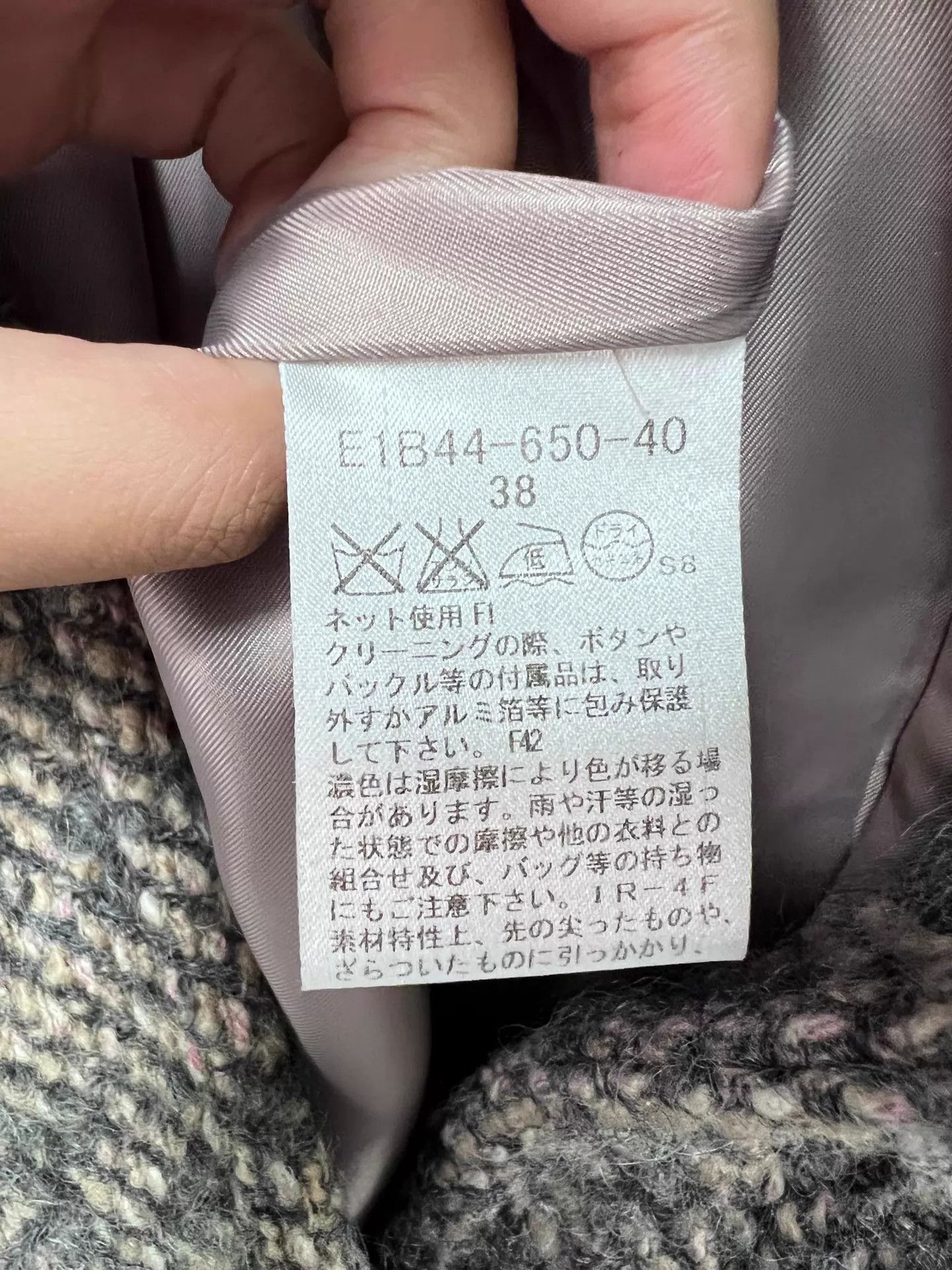 Burberry Burberry Mid-Length Check Wool Overcoat 38 99 New Size XS / US 0-2 / IT 36-38 - 4 Thumbnail