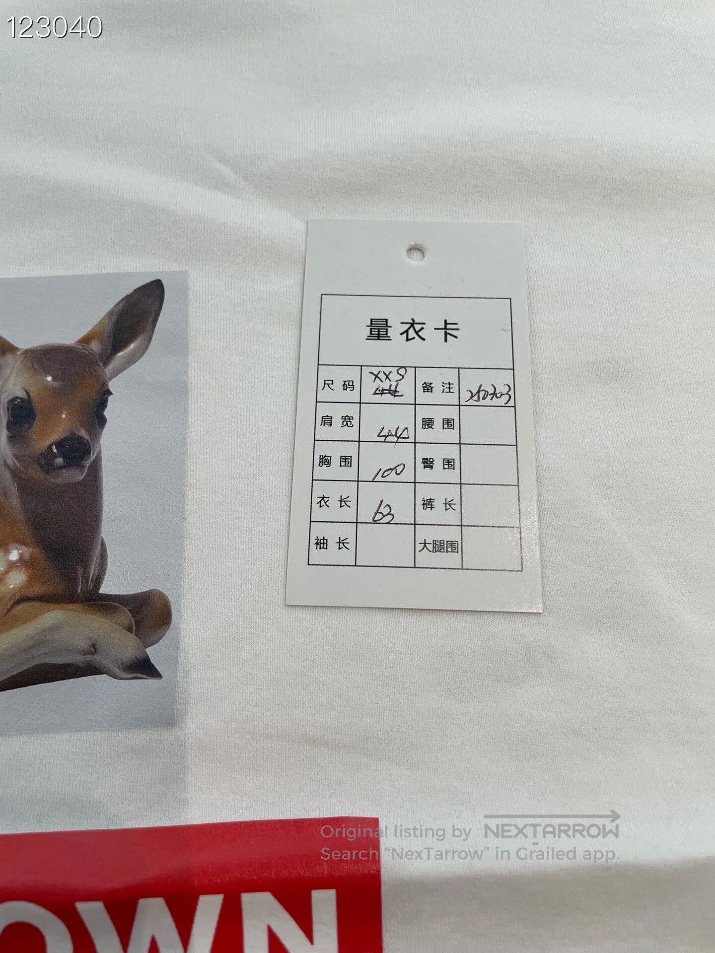 Burberry Burberry Classic Crown Deer Short Sleeve T. Size US XXS / EU 40 - 6 Thumbnail