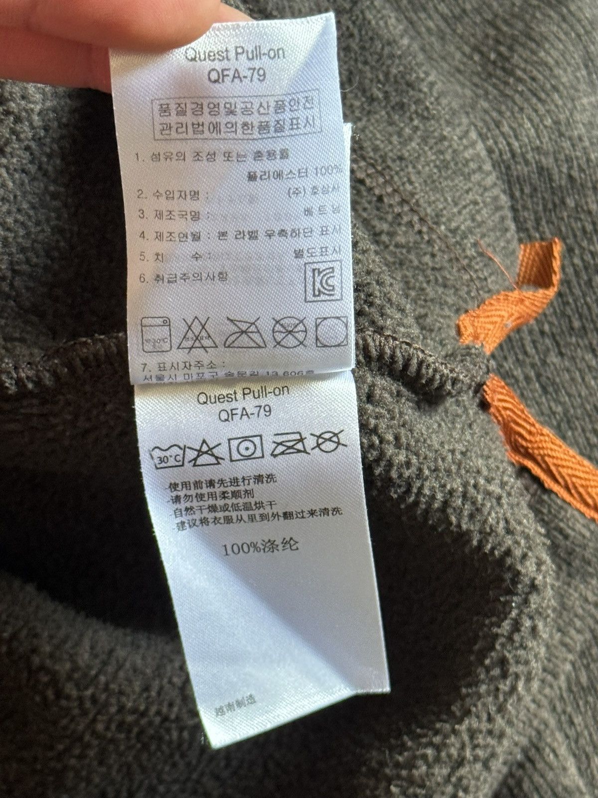Rab Rab XL/size 1/4 zip fleece jumper outdoor pullover gorpcore Size US XL / EU 56 / 4 - 10 Thumbnail