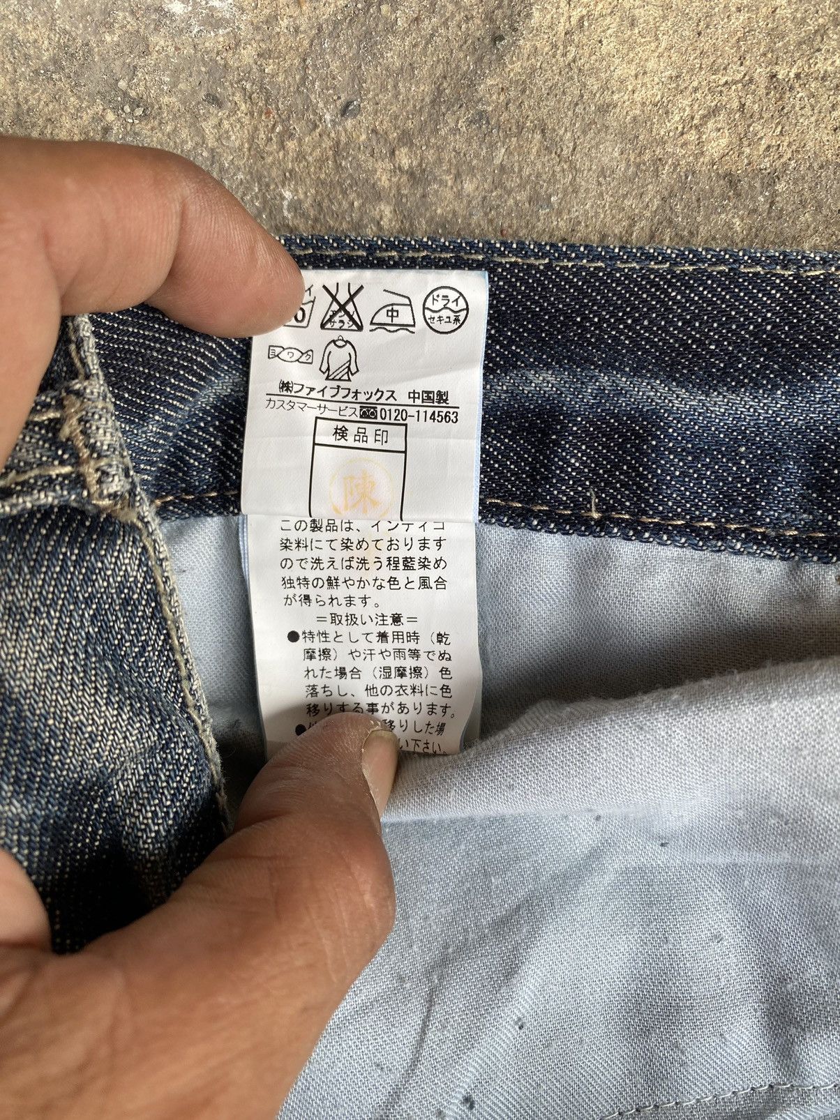 GOSTAR DE FUGA 🔥 PPFM POCKETS DOUBLE LAYER WAIST BUCKLE BACK Size US 34 / EU 50 - 20 Thumbnail