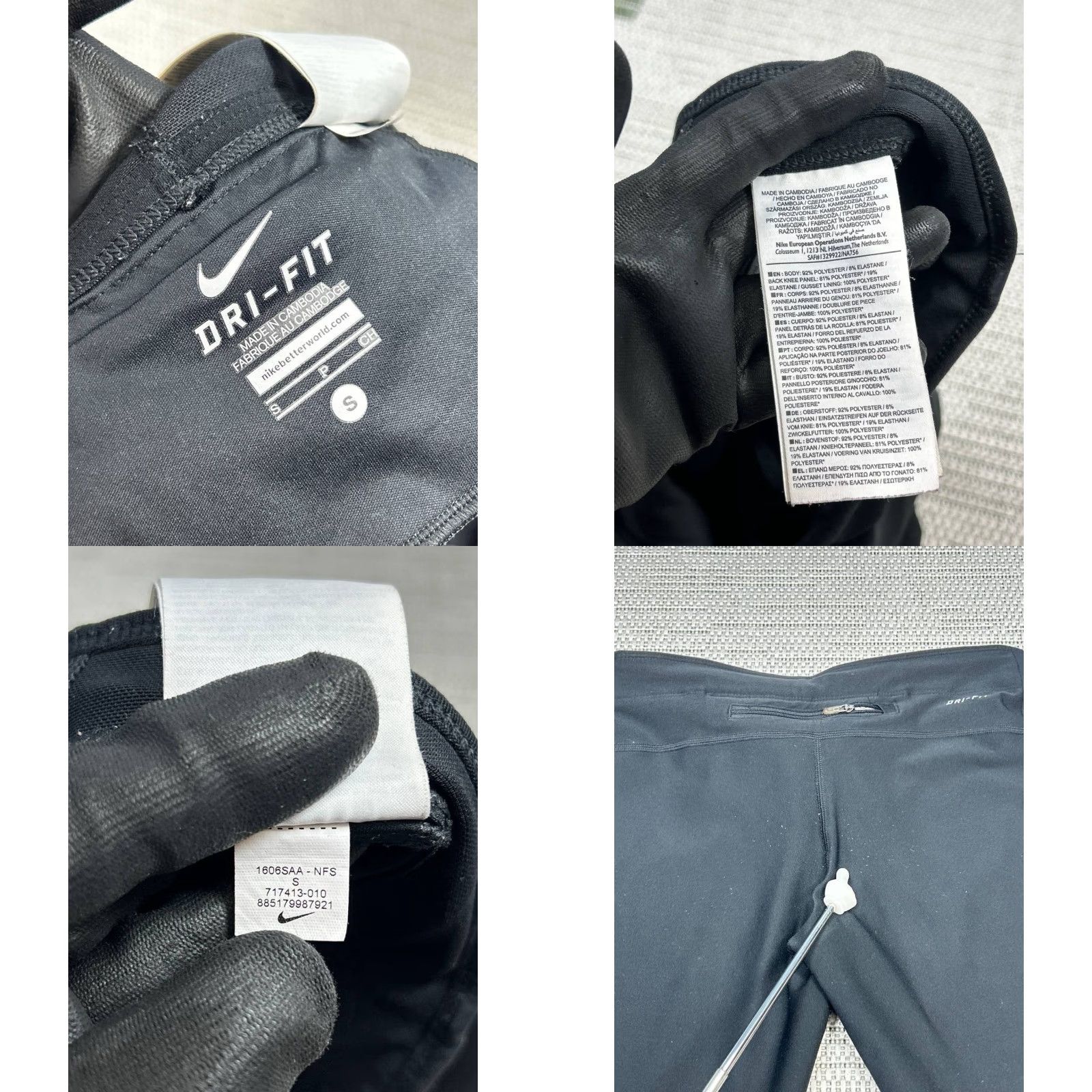 Nike Nike Stay Warm Running Leggings Womens Small Black Stretch Dri Fit Swoosh Logo Size 28" / US 6 / IT 42 - 8 Thumbnail