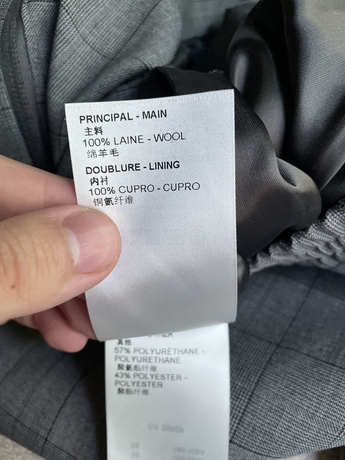 Louis Vuitton Louis Vuitton Grey Damier Tailored Track Jacket Size US XL / EU 56 / 4 - 11 Thumbnail