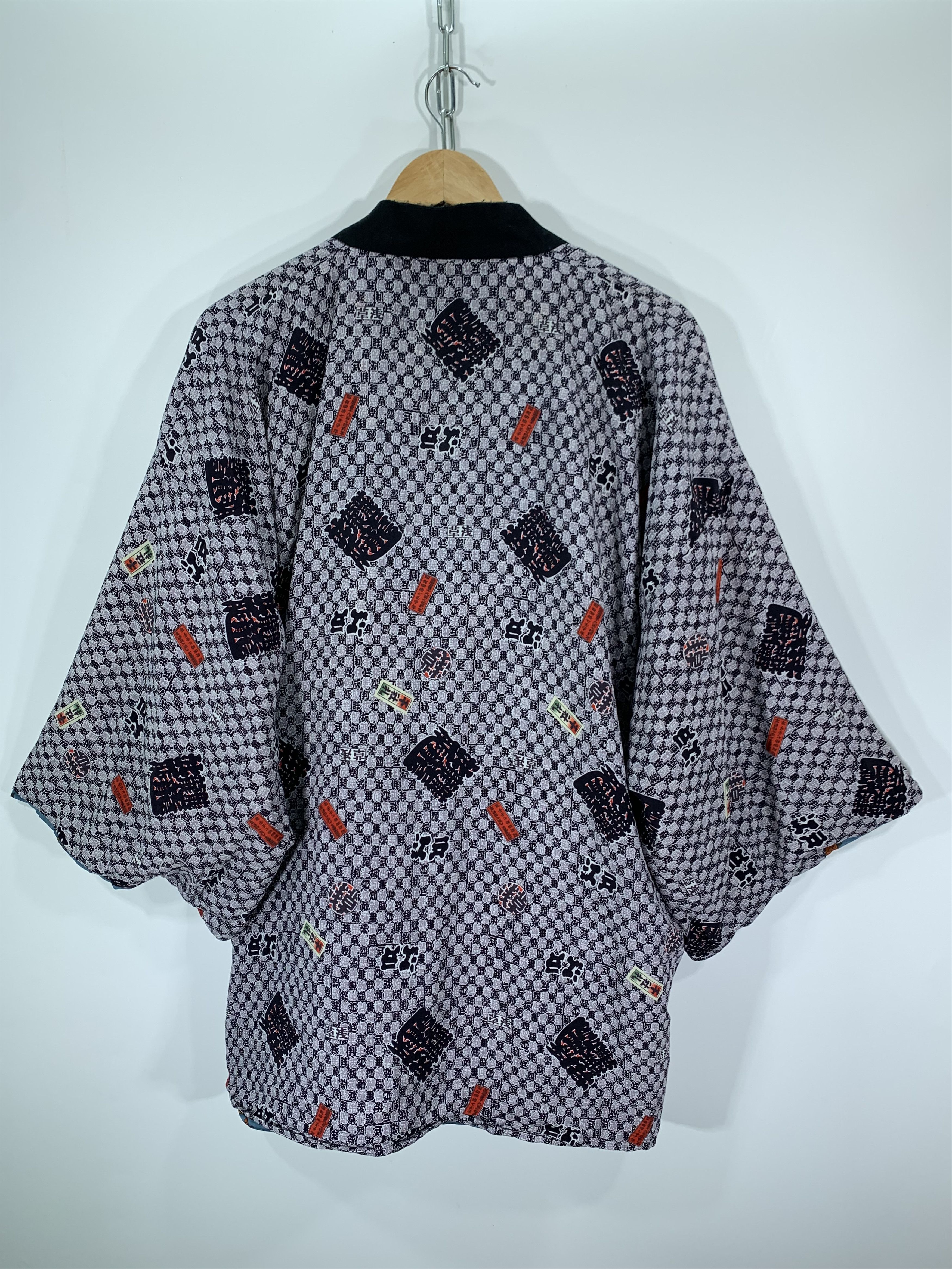 Vintage Reversible Kimono