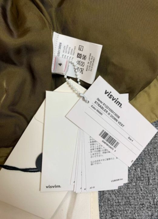 Visvim VISVIM 22SS STRABLER III DOWN VEST PEERLESS-2506 Size US L / EU 52-54 / 3 - 8 Thumbnail