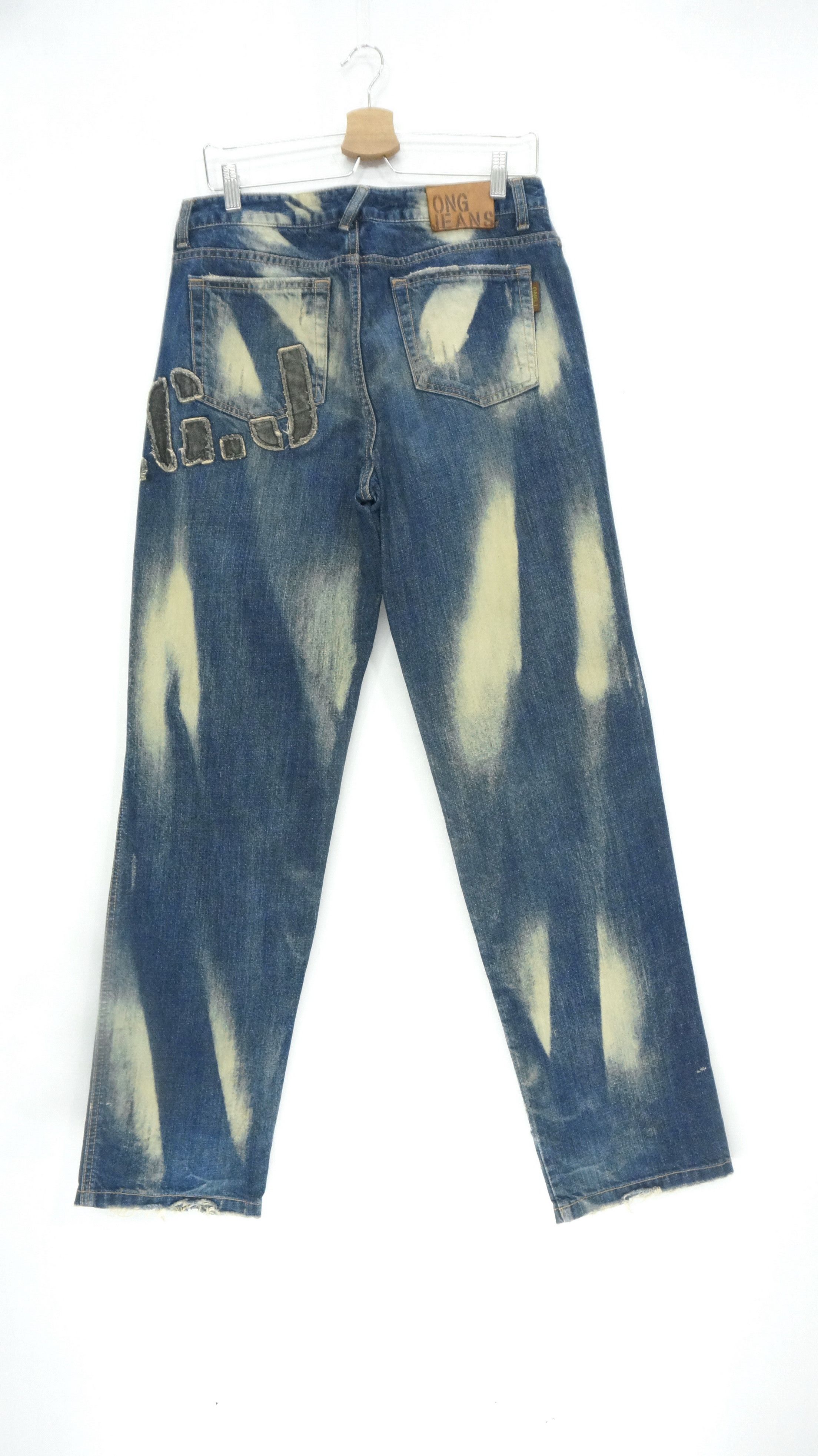 Japanese Brand 💥 ONG Vintage Japan Tint Acid Wash Jeans Size US 30 / EU 46 - 2 Thumbnail