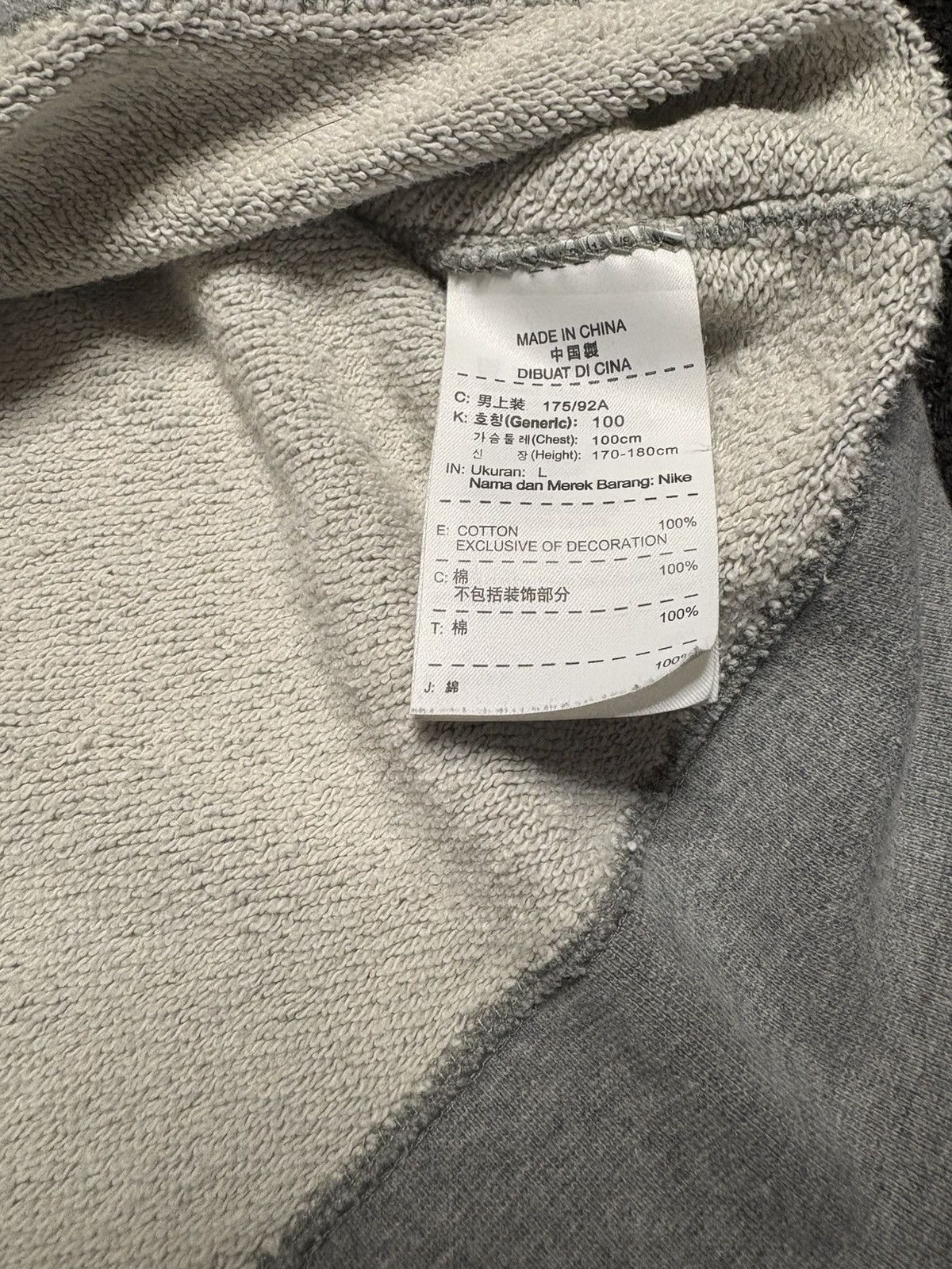 Nike Nike tactical crewneck sweater Size US M / EU 48-50 / 2 - 4 Thumbnail