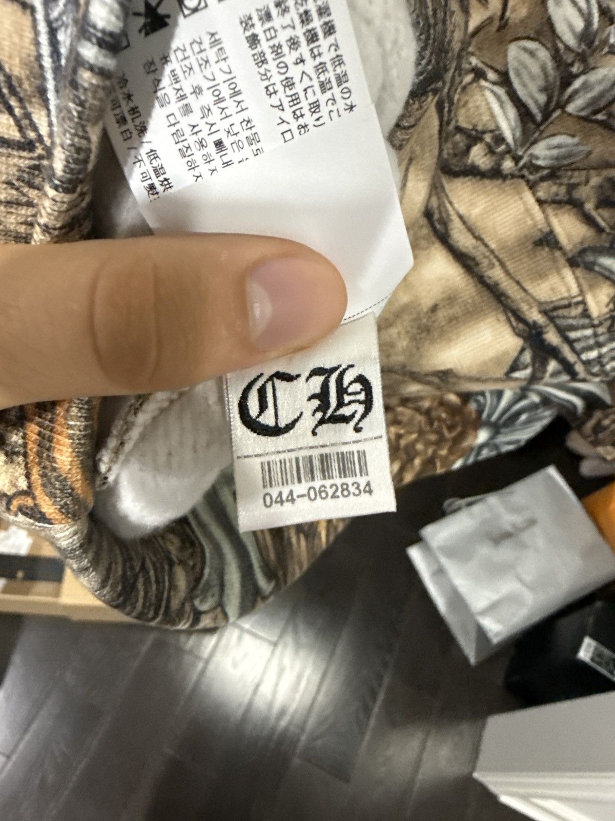 Chrome Hearts Chrome Hearts x Nike Nocta Crewneck Size US XXL / EU 58 / 5 - 4 Thumbnail