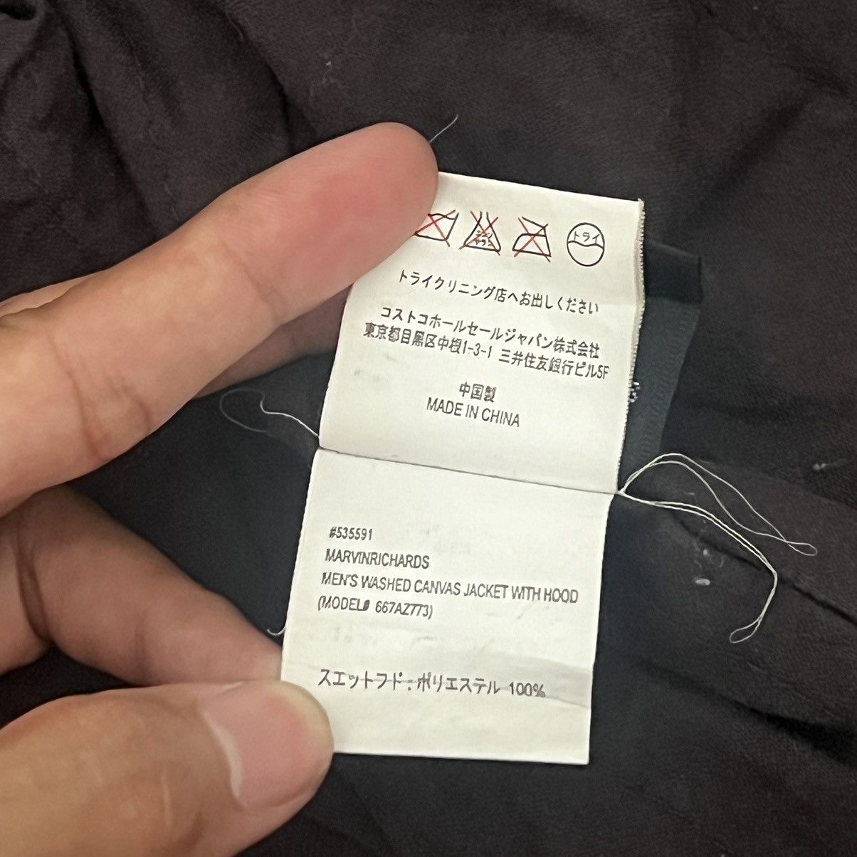 Japanese Brand Japanese Brand Hoodie Zipper Jacket Size US M / EU 48-50 / 2 - 15 Thumbnail