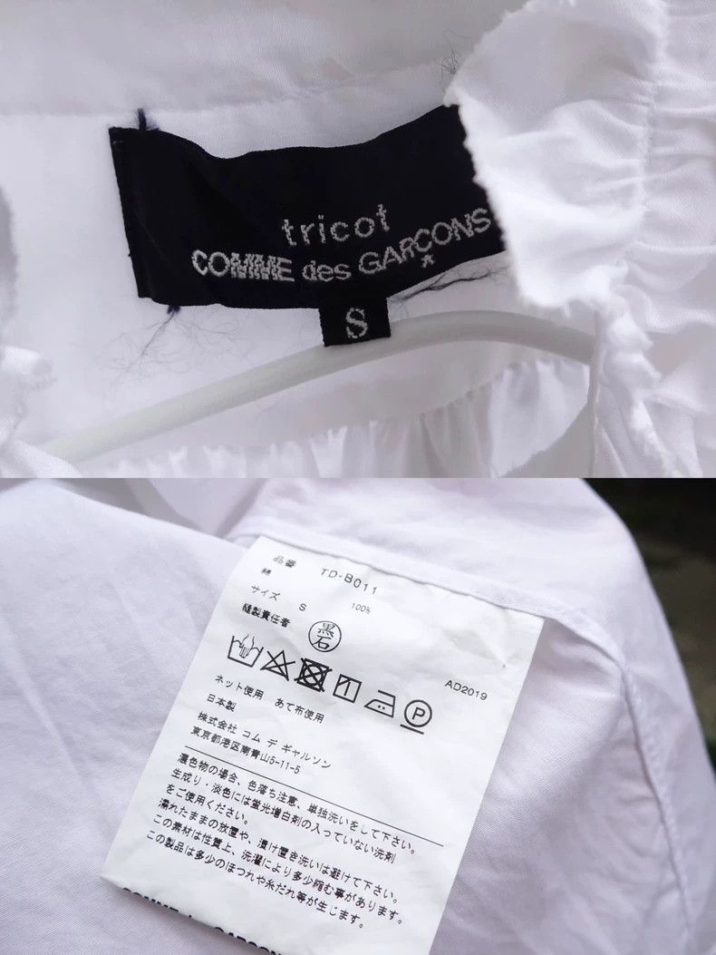 Comme des Garcons Comme Des Garcons Shirt with lace collar Size S / US 4 / IT 40 - 6 Thumbnail