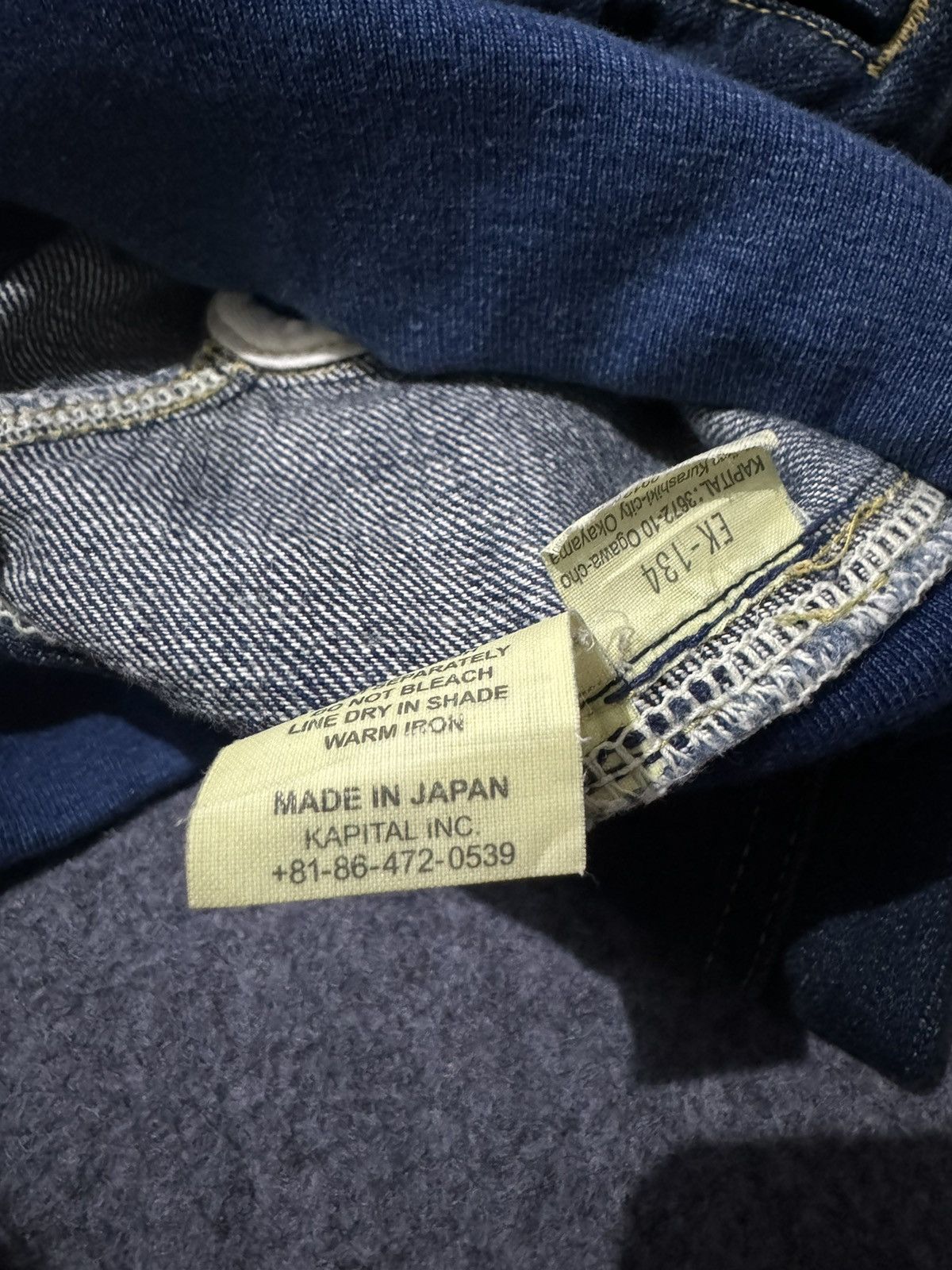 Japanese Brand × Kapital Kapital denim sarouel nouvelle pants Size US 29 - 8 Thumbnail
