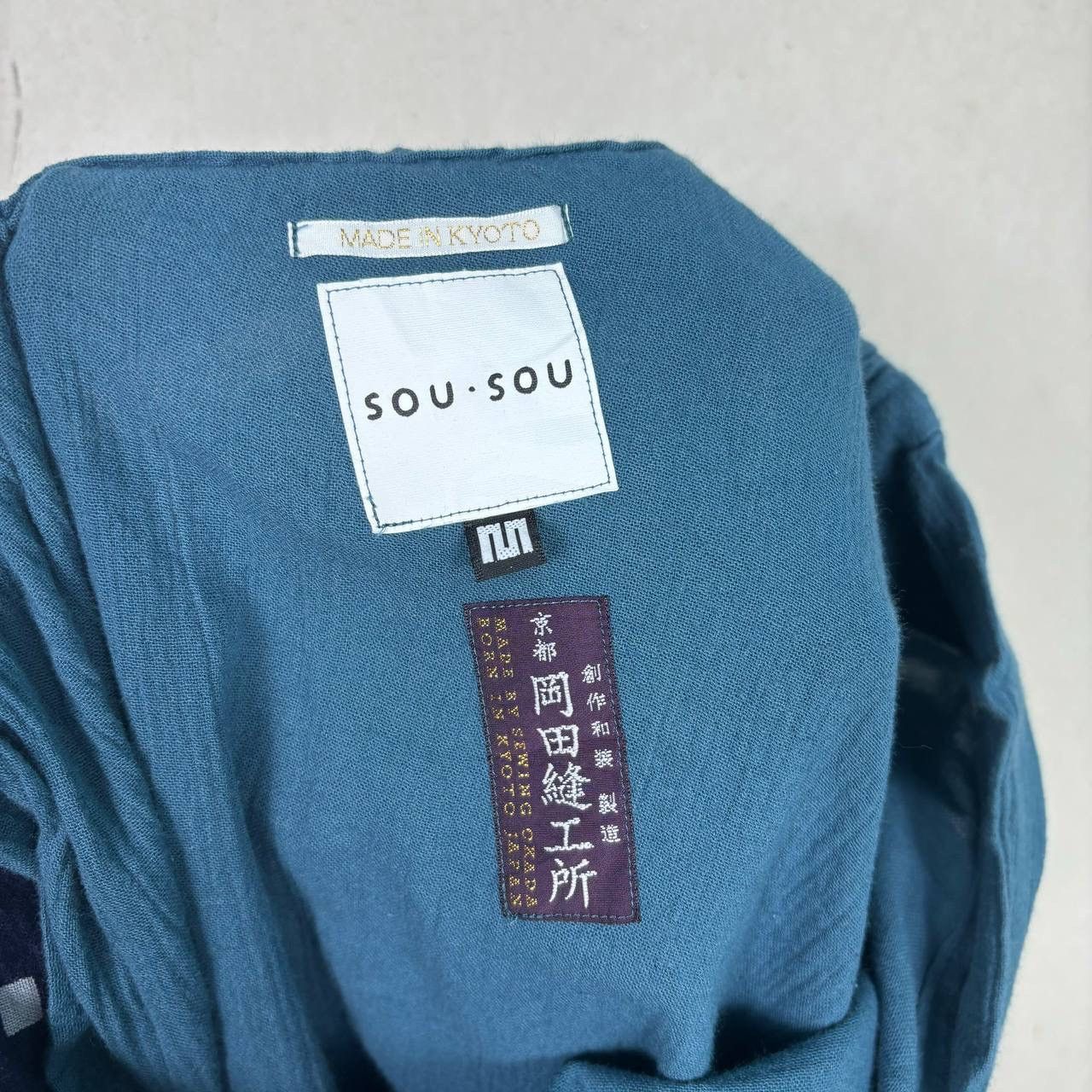 SOU SOU SOU SOU Kyoto Japan Fuji Harem Pants Blue Cotton Size M Size US 30 / EU 46 - 7 Thumbnail