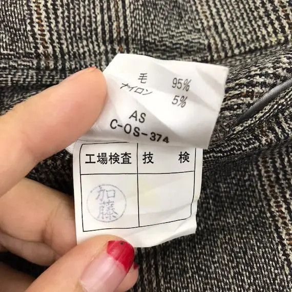 Japanese Brand Vtg IXIZ HOMME Made In JAPAN Nova Checks Casual Pant Trouser Size 30" / US 8 / IT 44 - 7 Thumbnail