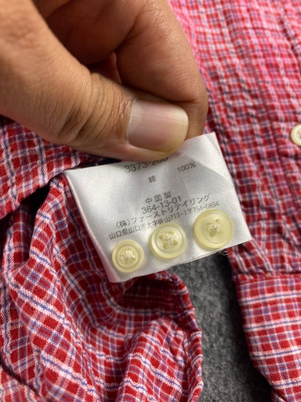 Flannel vintage uniqlo japanese brands checkered flannel shirt Size US S / EU 44-46 / 1 - 5 Thumbnail