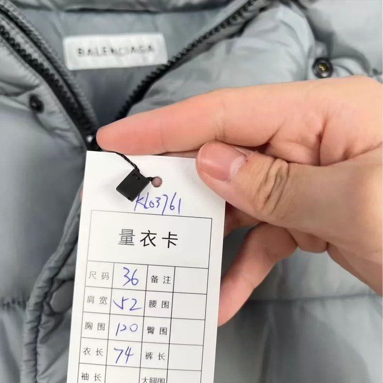 Balenciaga Balenciaga Silver Grey Collar Embroidered Logo Down Jacket- Size US XS / EU 42 / 0 - 7 Thumbnail