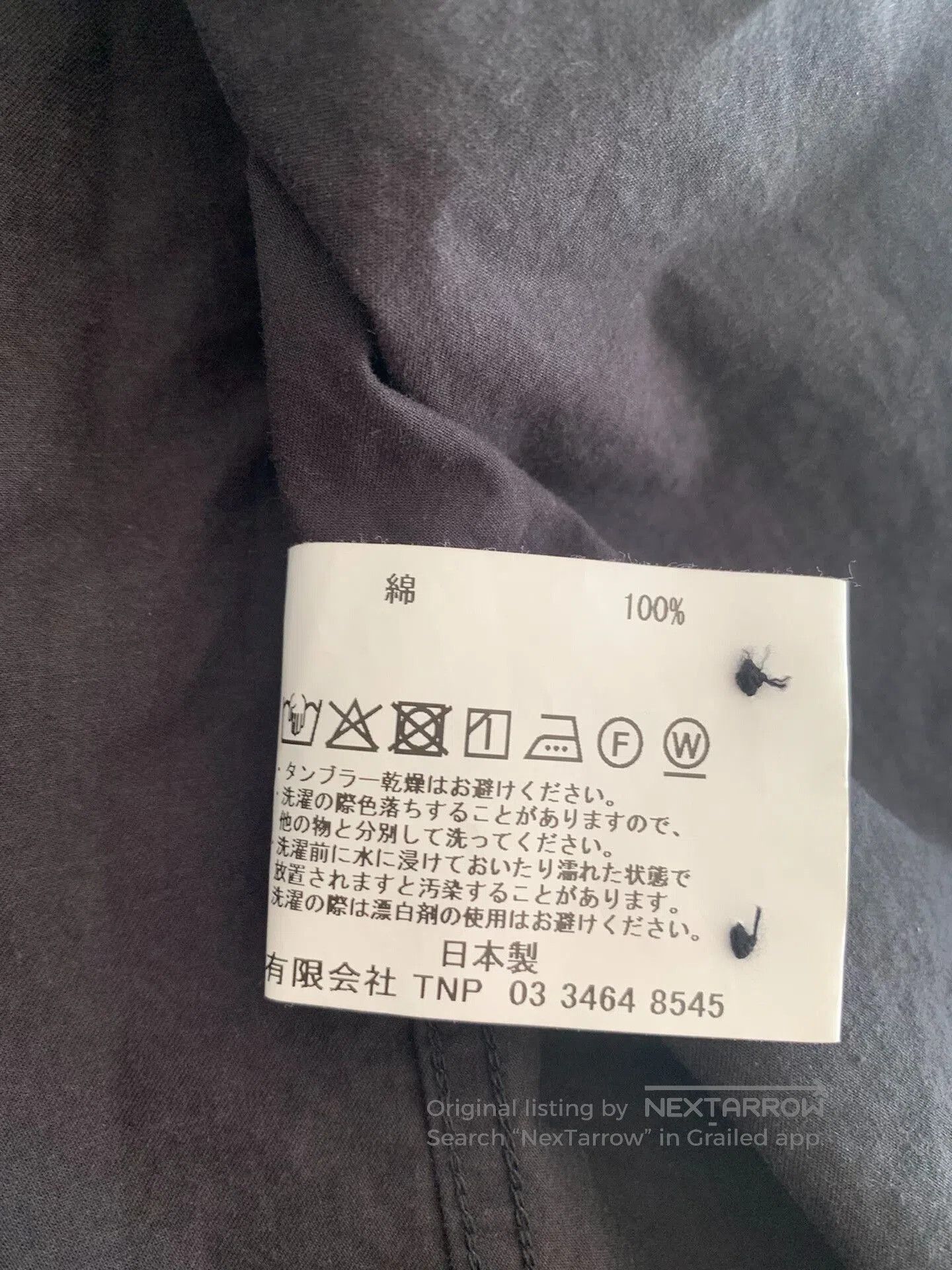 Nonnative NONNATIVE DWELLER B.D. Cotton Oxford Shirt. Size US XL / EU 56 / 4 - 6 Thumbnail