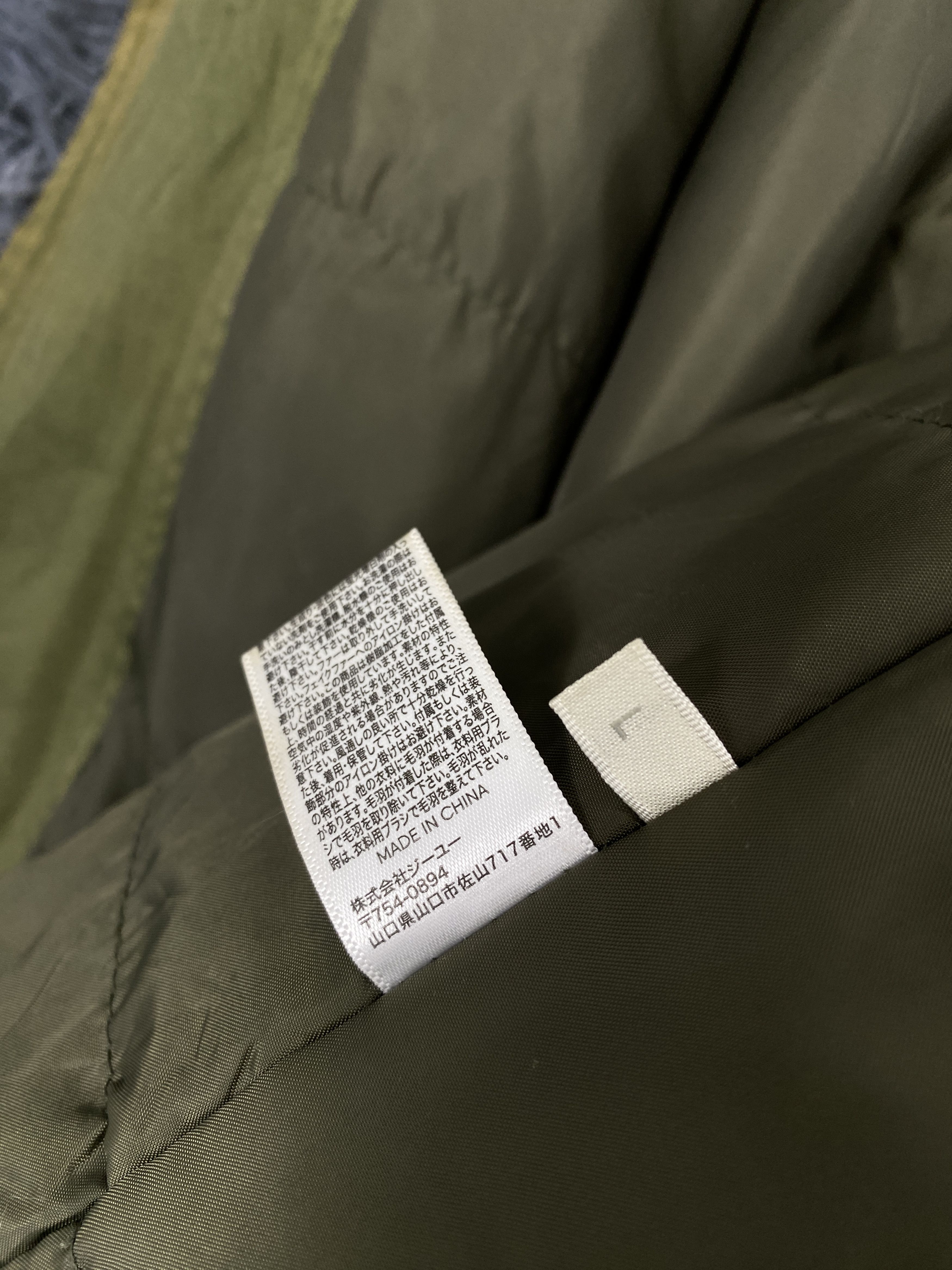 GU Vintage GU Hoodie Zip Up Long Canvas Jacket Size US L / EU 52-54 / 3 - 8 Thumbnail