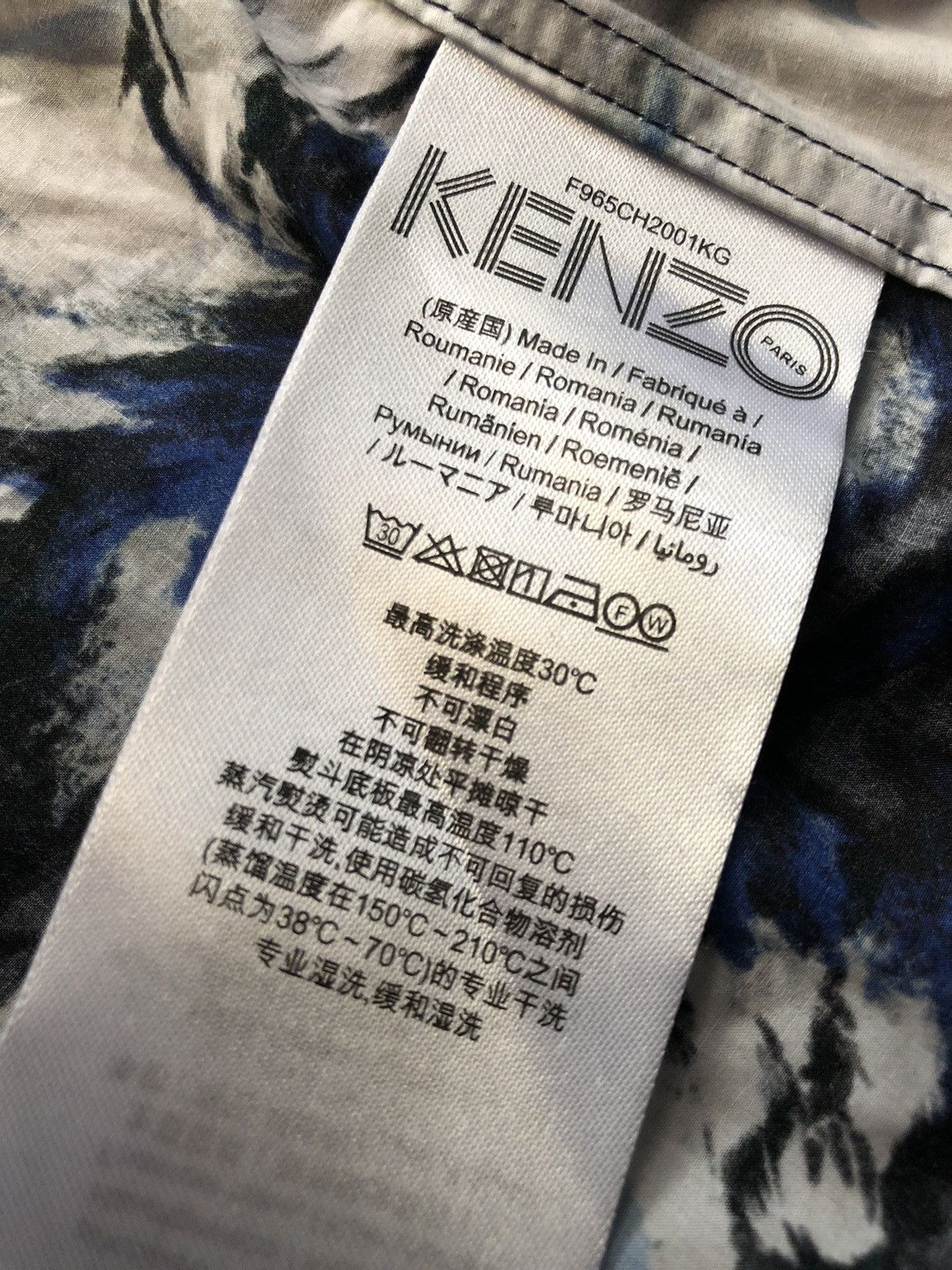 Kenzo Kenzo World Clouds Print Shirt Set Size US M / EU 48-50 / 2 - 21 Thumbnail