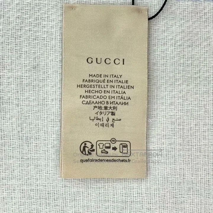 Gucci Gucci Blue Interlocking G Print Wool Scarf. Size ONE SIZE - 7 Thumbnail