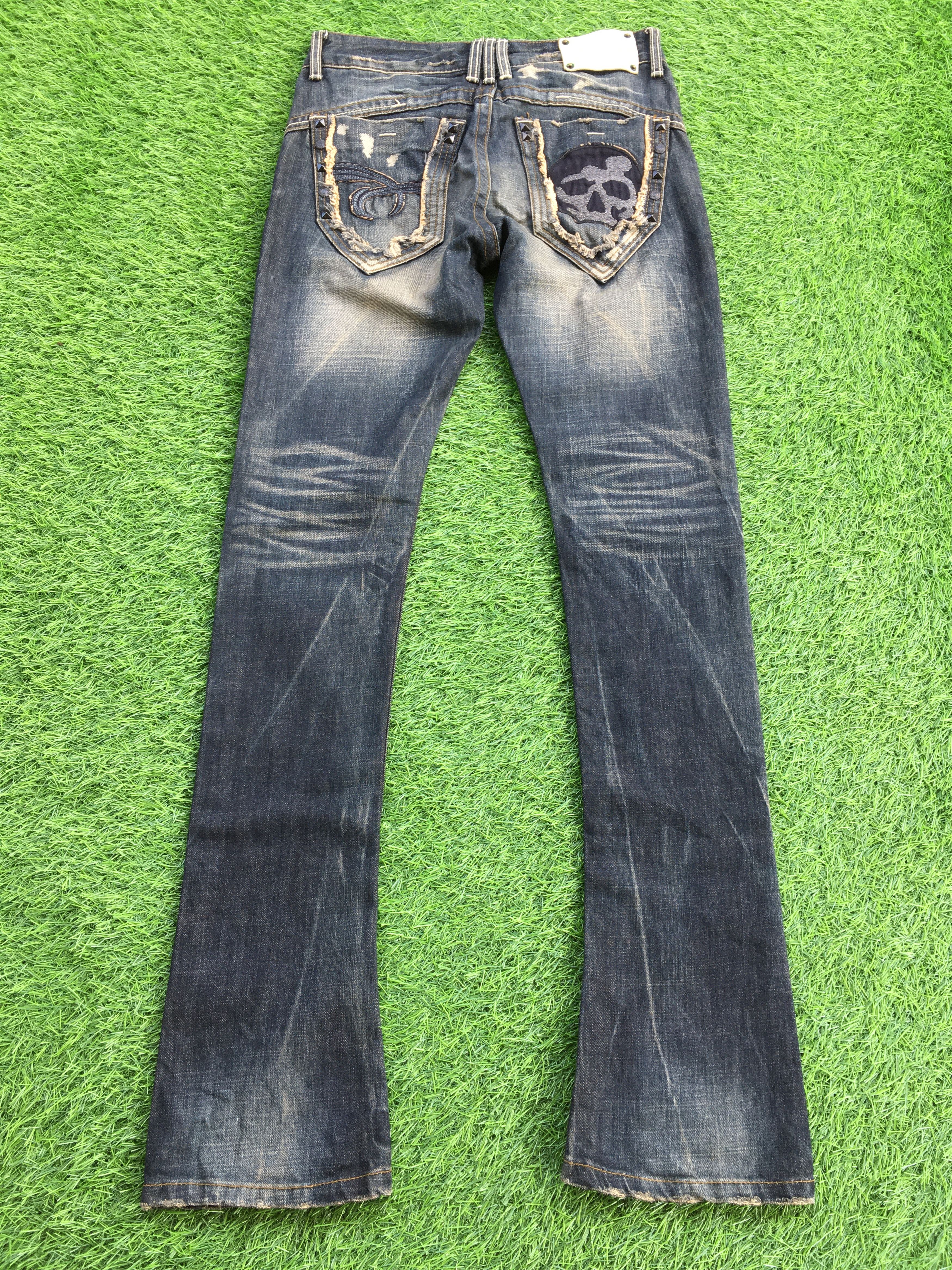 Japanese Brand Japanese Skull Denim Low Waist Flared Denim Jeans, D-1199 Size 26" / US 2 / IT 38 - 1 Thumbnail