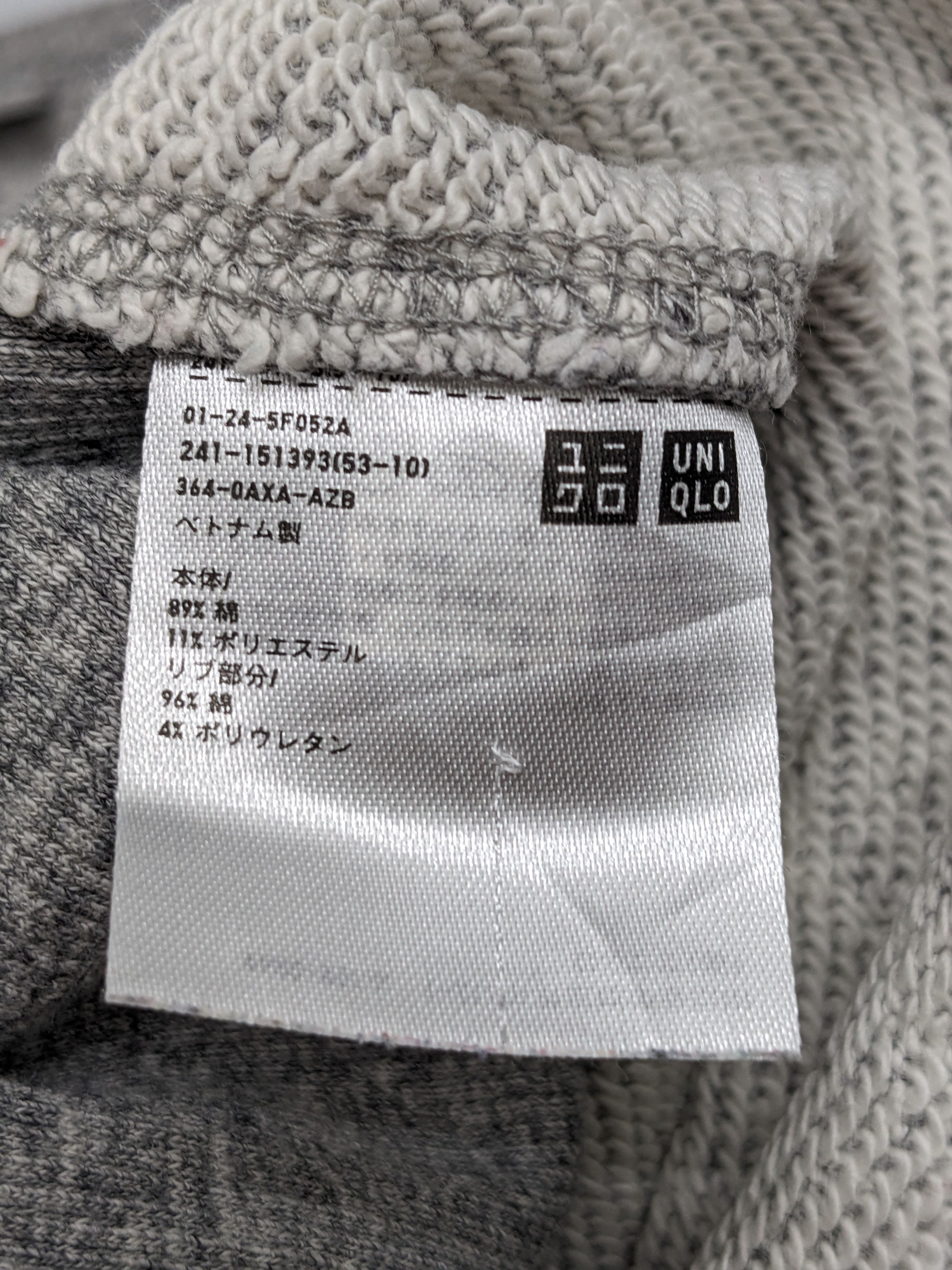Uniqlo Japanese Brand Uniqlo Streetwear Raglan Sweatshirt Size US M / EU 48-50 / 2 - 8 Thumbnail